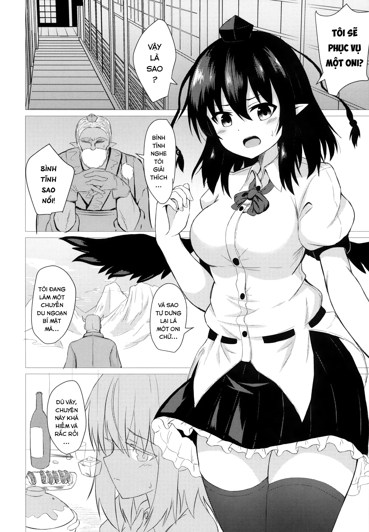 HentaiVN.net - Ảnh 4 - Aya Hame (Touhou Project) - Oneshot