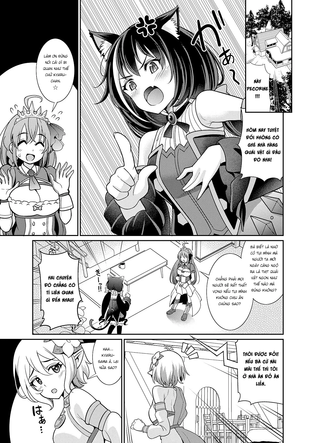 HentaiVN.net - Ảnh 3 - Kyaru-chan to Kabuto Battle desu yo [キャルちゃんとカブトバトルですよぉ] - Oneshot