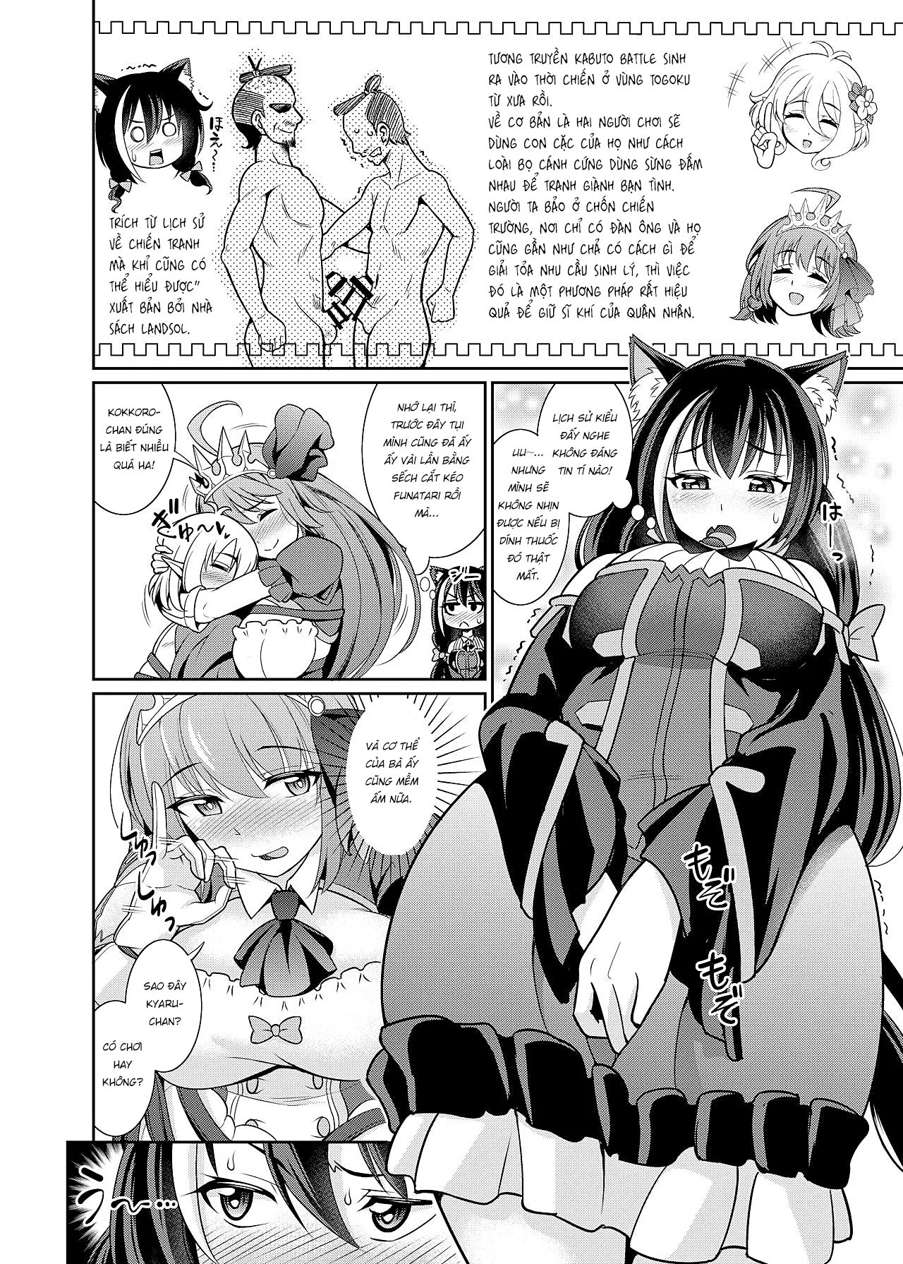 HentaiVN.net - Ảnh 6 - Kyaru-chan to Kabuto Battle desu yo [キャルちゃんとカブトバトルですよぉ] - Oneshot