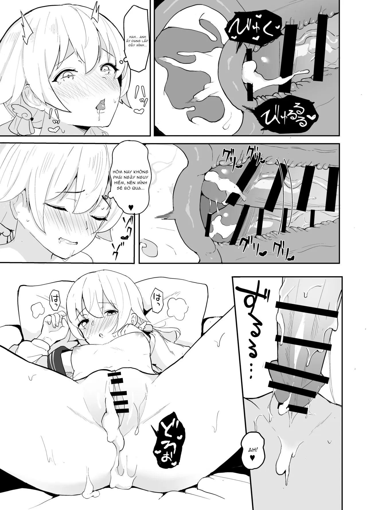 HentaiVN.net - Ảnh 14 - Phòng điều trị tình dục của Blue Archive ( Ajitani Hifumi ) - Oneshot