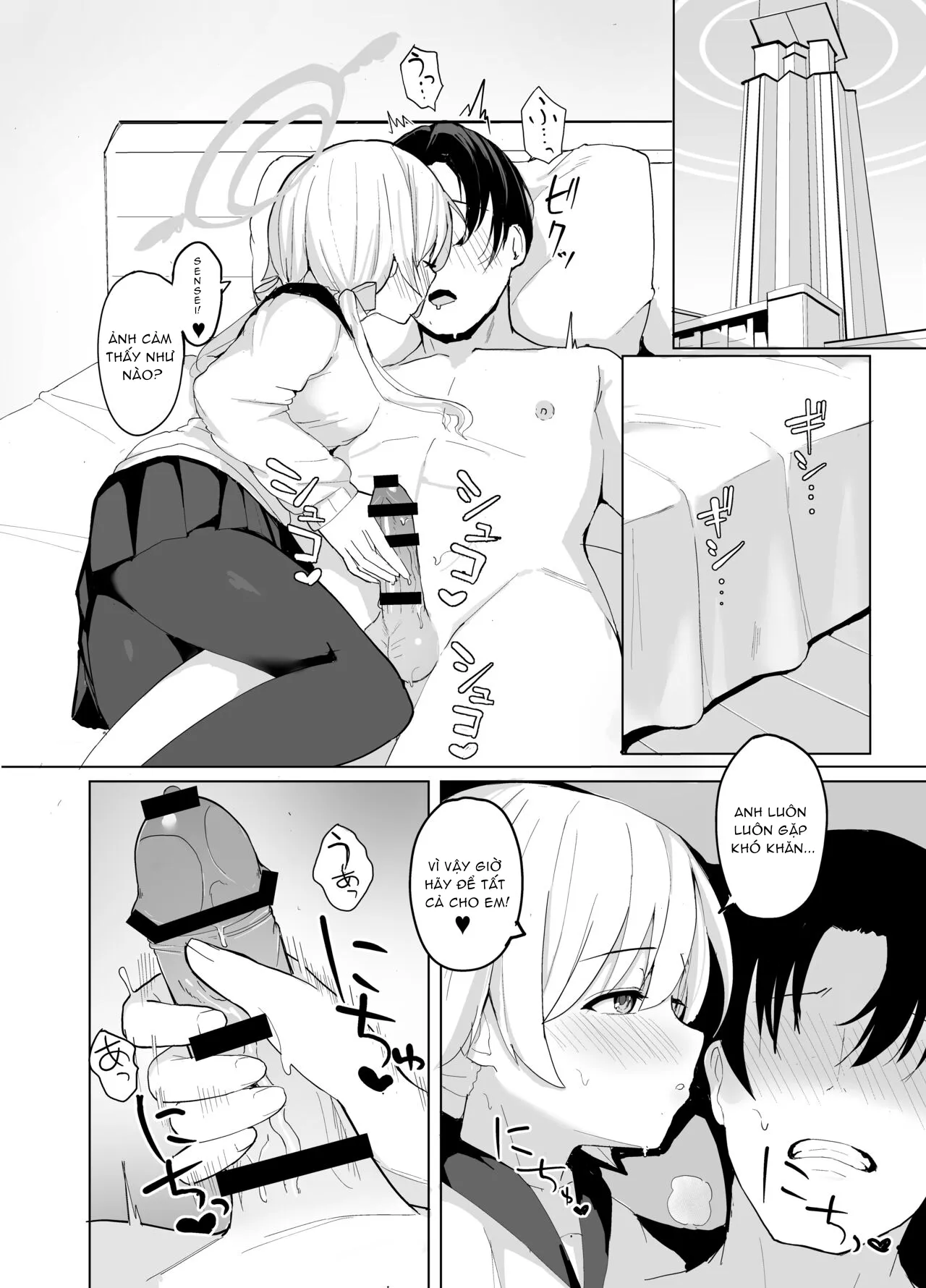 HentaiVN.net - Ảnh 5 - Phòng điều trị tình dục của Blue Archive ( Ajitani Hifumi ) - Oneshot