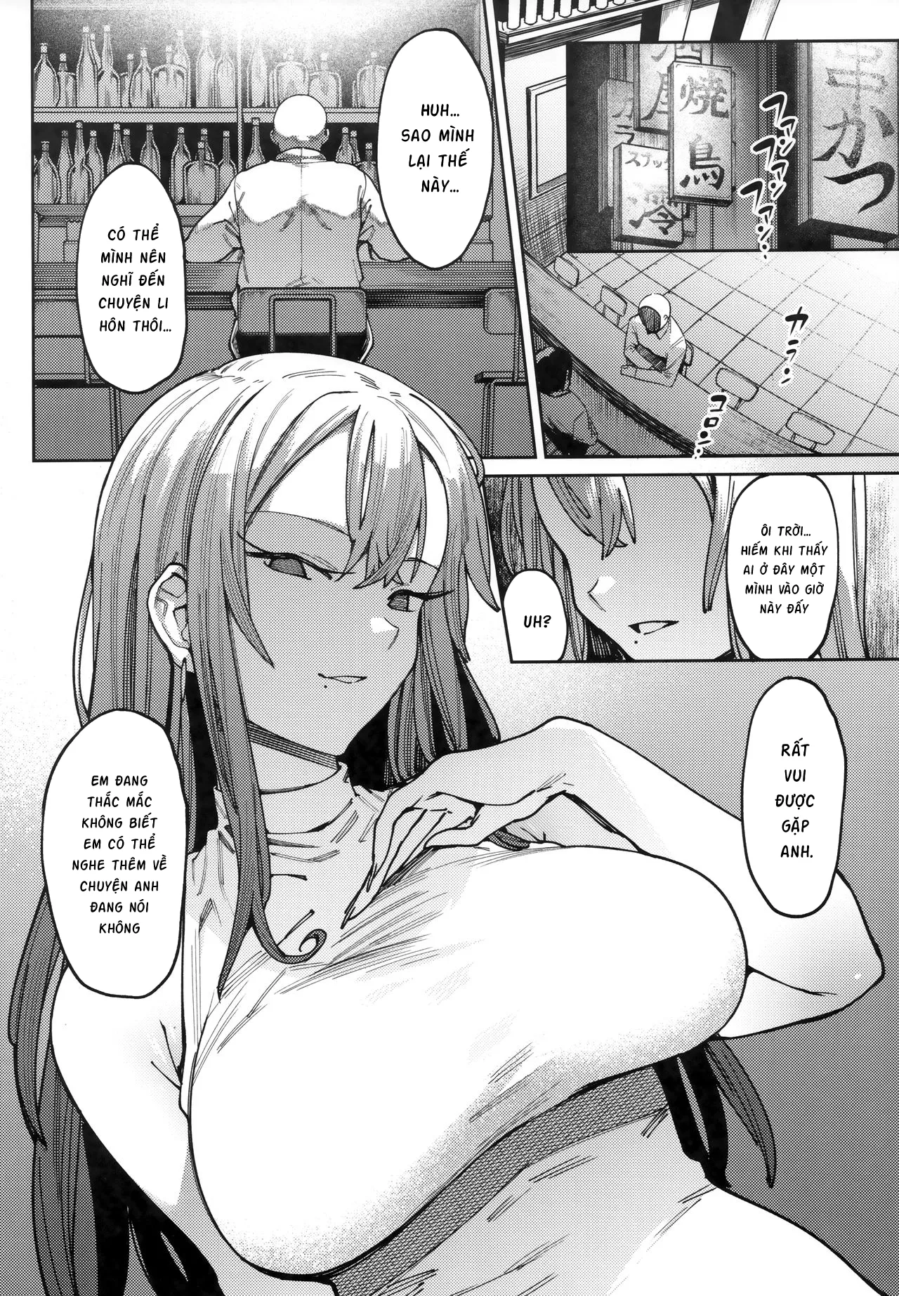 HentaiVN.net - Ảnh 5 - Mitsu ni Oboru. [蜜に溺る。] - Oneshot.