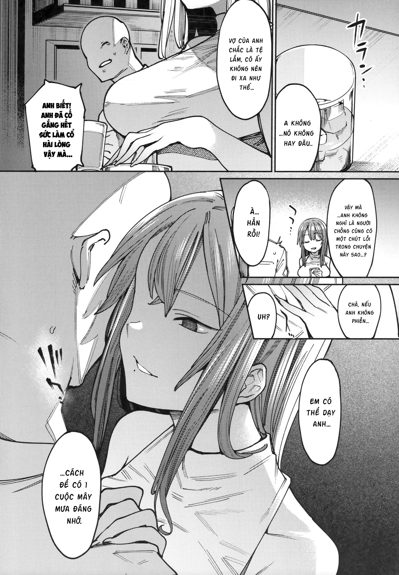 HentaiVN.net - Ảnh 6 - Mitsu ni Oboru. [蜜に溺る。] - Oneshot.