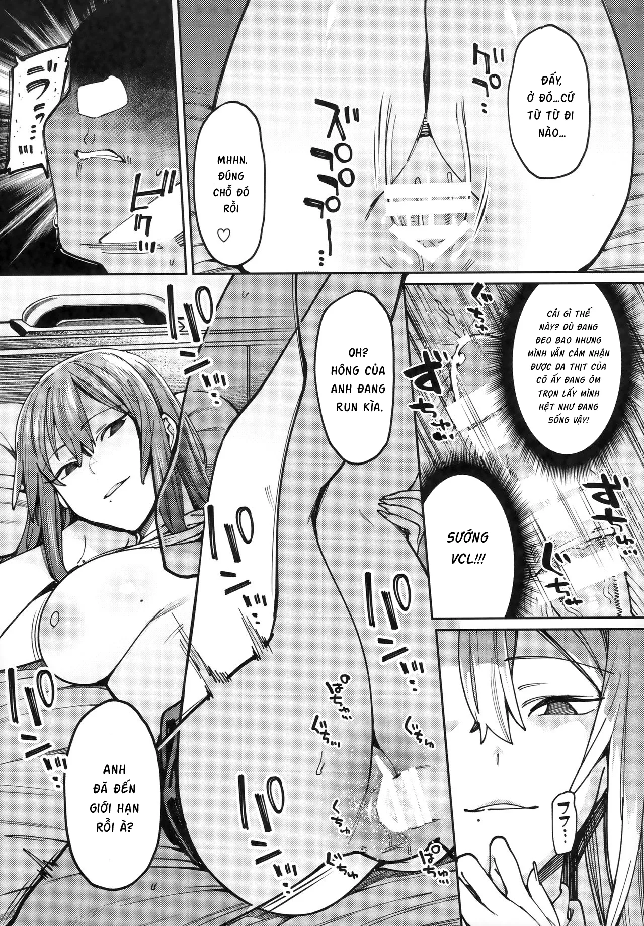 HentaiVN.net - Ảnh 8 - Mitsu ni Oboru. [蜜に溺る。] - Oneshot.