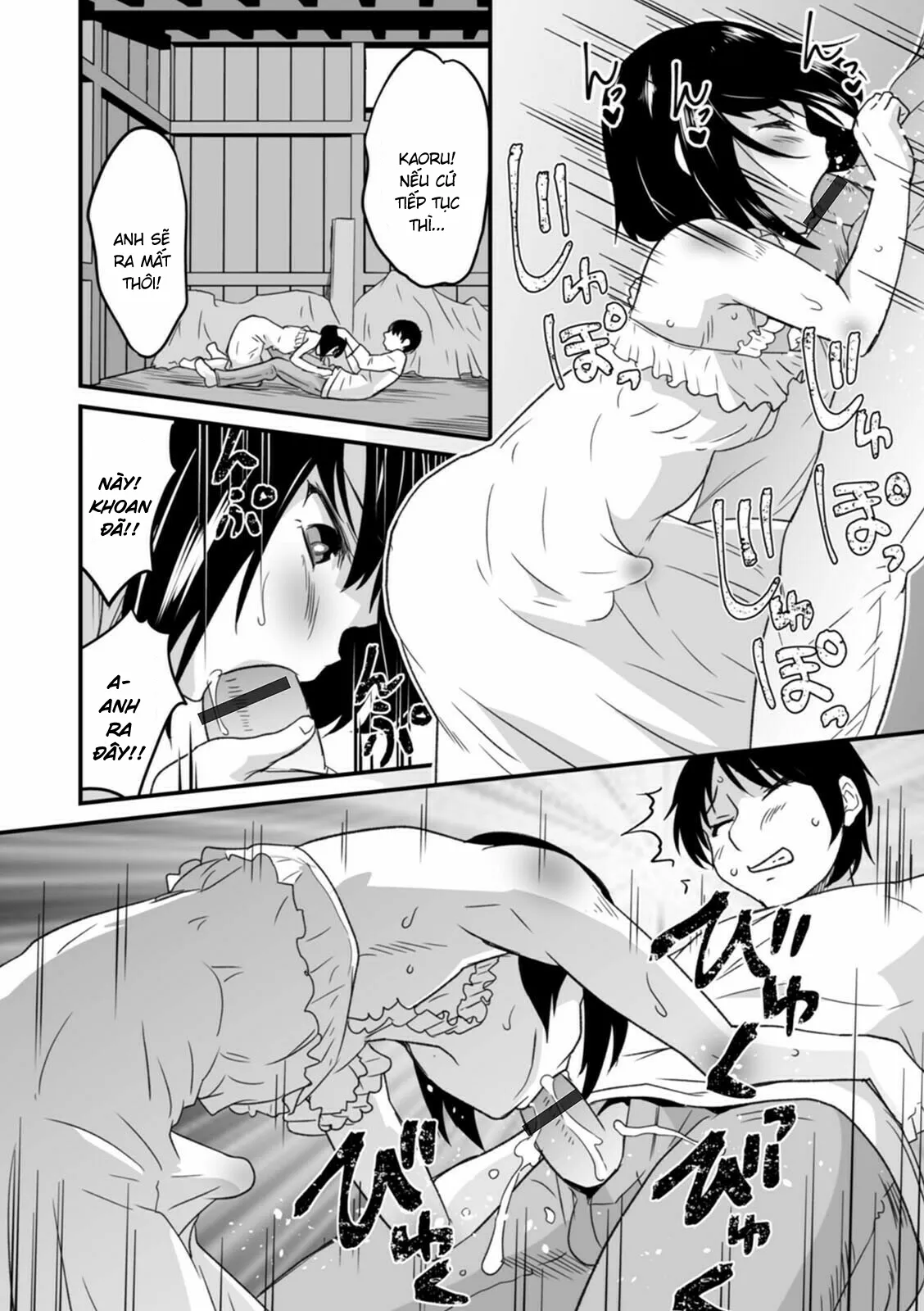 HentaiVN.net - Ảnh 10 - Bouquet no Omajinai [The magic of the bouquet, ブーケのおまじない] - Oneshot