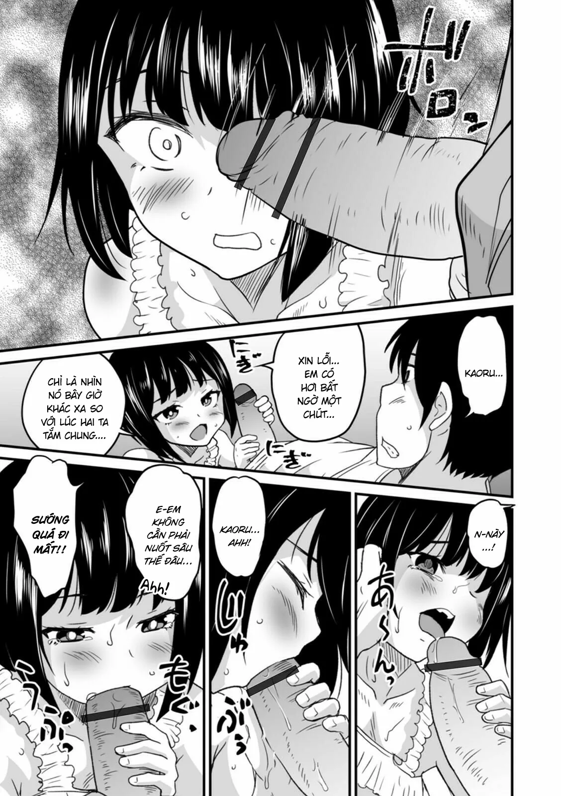 HentaiVN.net - Ảnh 9 - Bouquet no Omajinai [The magic of the bouquet, ブーケのおまじない] - Oneshot