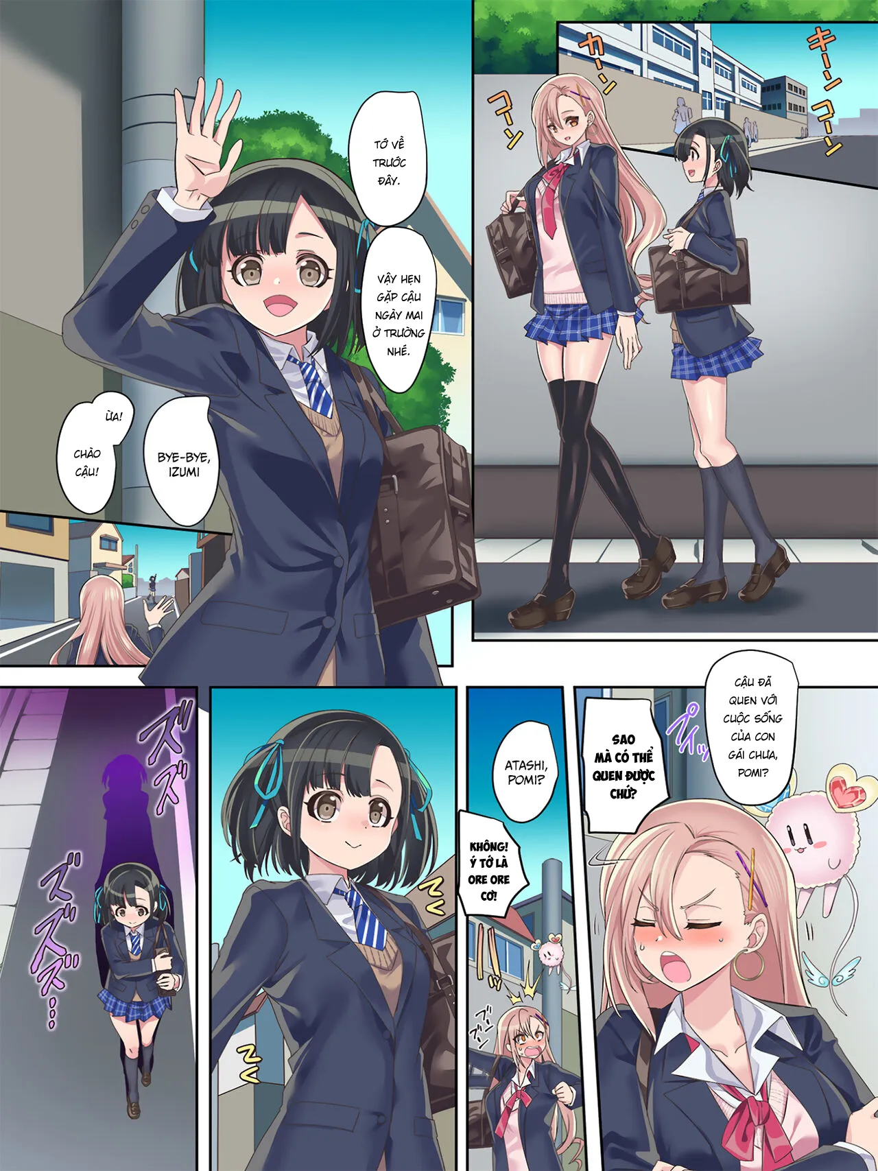 HentaiVN.net - Ảnh 15 - Ma pháp thiếu nữ★ Biến đổi！2 [Mahou Shoujo★ Swap！2 ～ arata naru teki to mitomorimachi no nazo～] - Oneshot