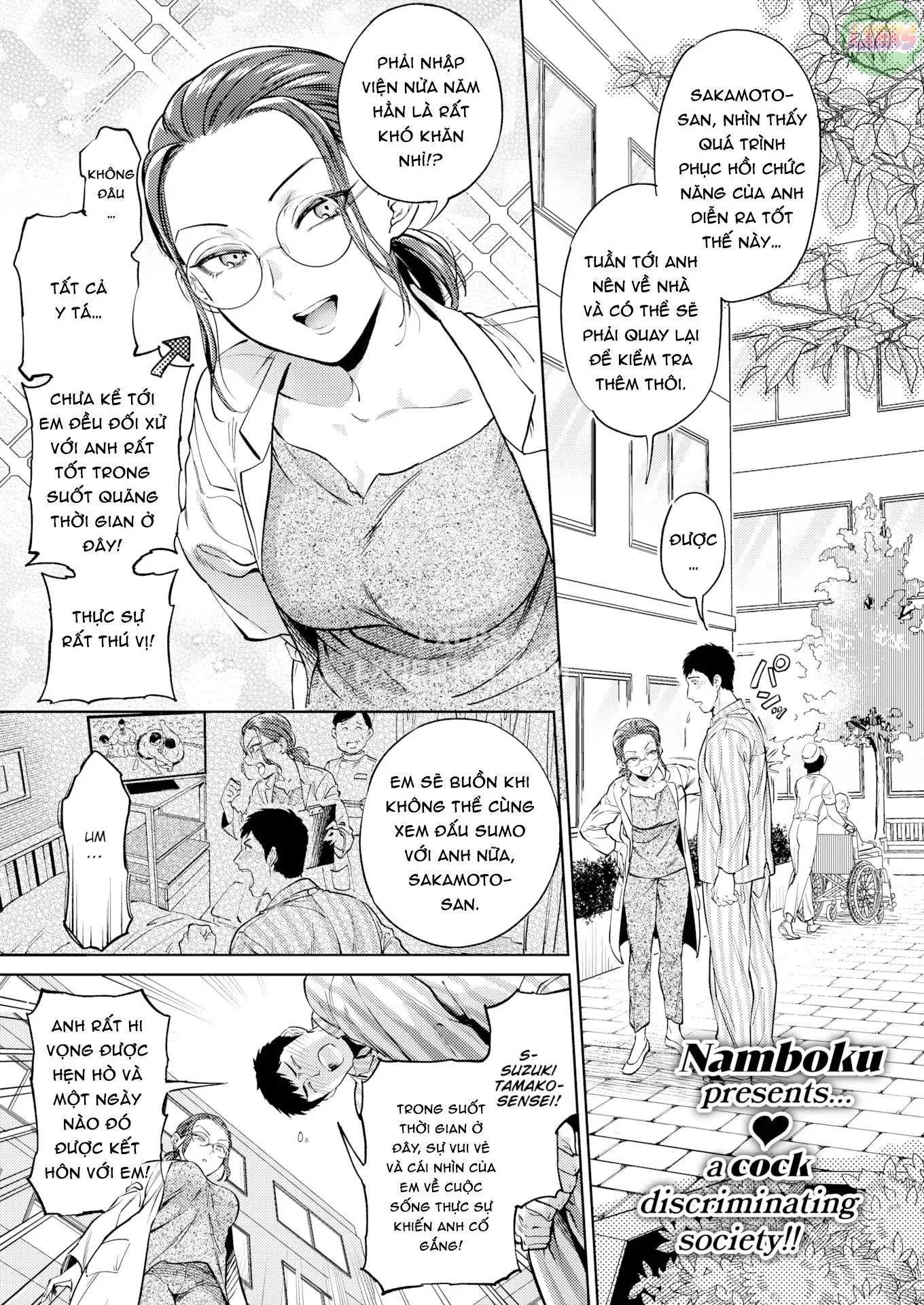 HentaiVN.net - Ảnh 5 - Hôn nhân Tính toán - Oneshot