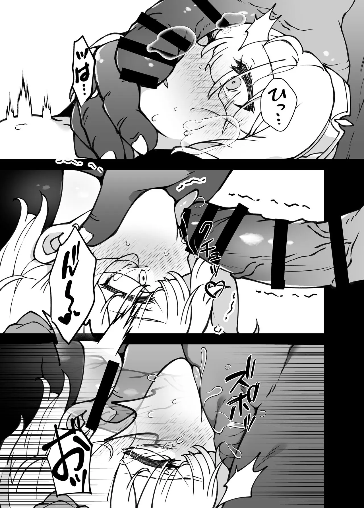 HentaiVN.net - Ảnh 19 - Noelle, Đóa Hoa Chưa Vinh Danh Đã Úa Tàn! [進撃のヒルチャールII～侵攻の序曲,～Noelle,Chivalric Blossom that withered～] - Nhân văn