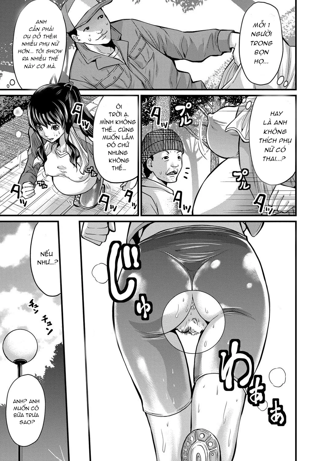 HentaiVN.net - Ảnh 4 - Jogging Ninpu-san [ジョギング妊婦さん] - Oneshot.