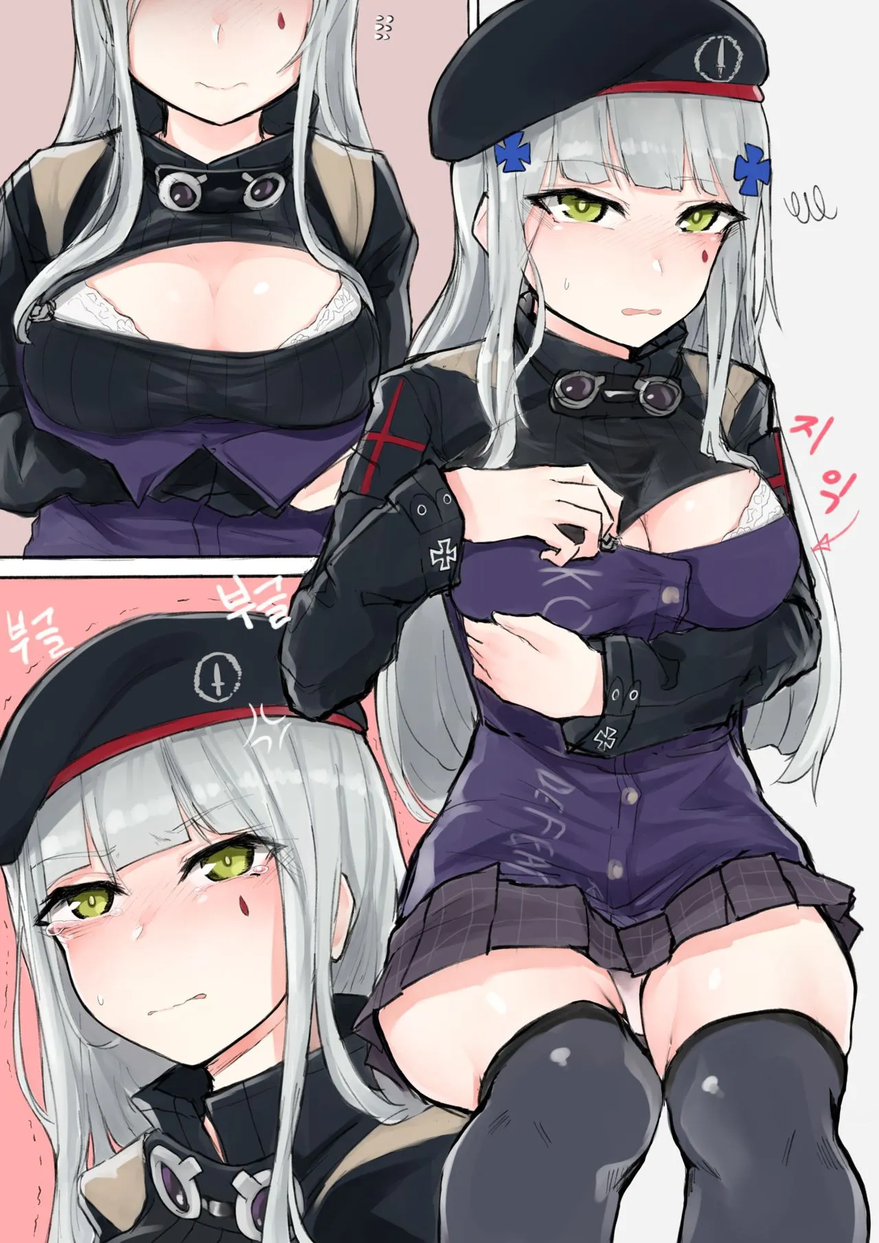 HentaiVN.net - Ảnh 6 - Cách sử dụng G11 & HK416 & RO635 [How To Use G11 & HK416 & RO635] - Oneshot