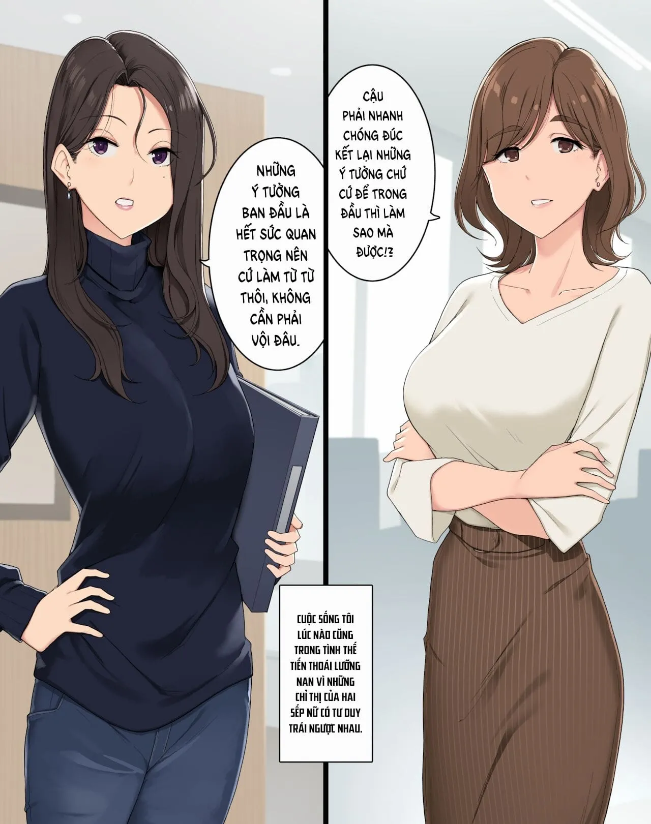HentaiVN.net - Ảnh 3 - Câu chuyện về hai sếp nữ với tính cách trái ngược nhau [女上司二人に両側から責められて脳バグらされる話] - Oneshot
