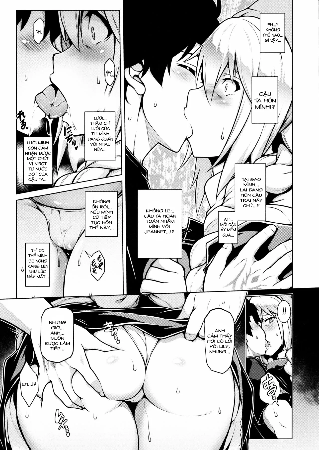 HentaiVN.net - Ảnh 22 - La faux -Kaitai Seibo - Phần 1