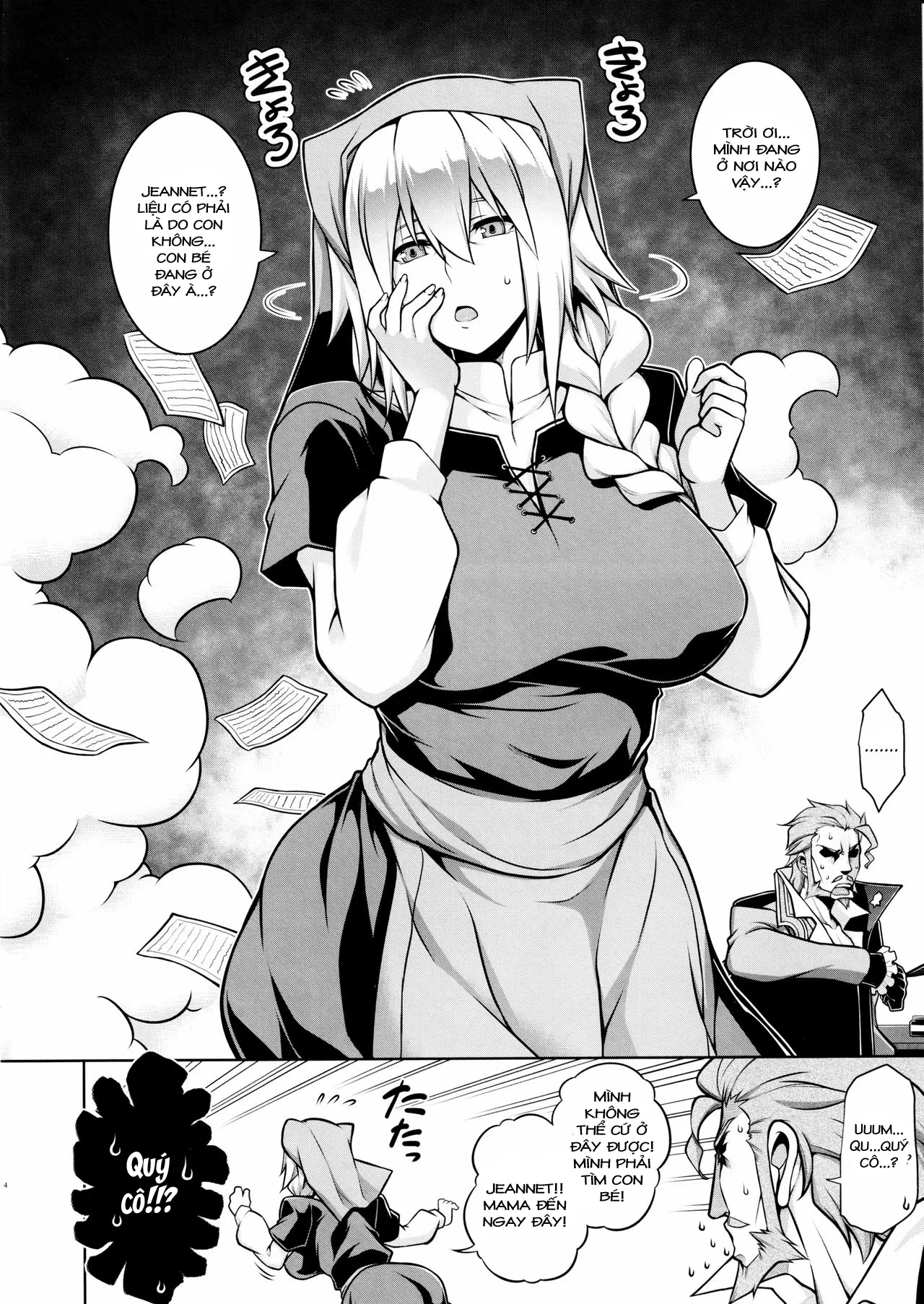 HentaiVN.net - Ảnh 3 - La faux -Kaitai Seibo - Phần 1