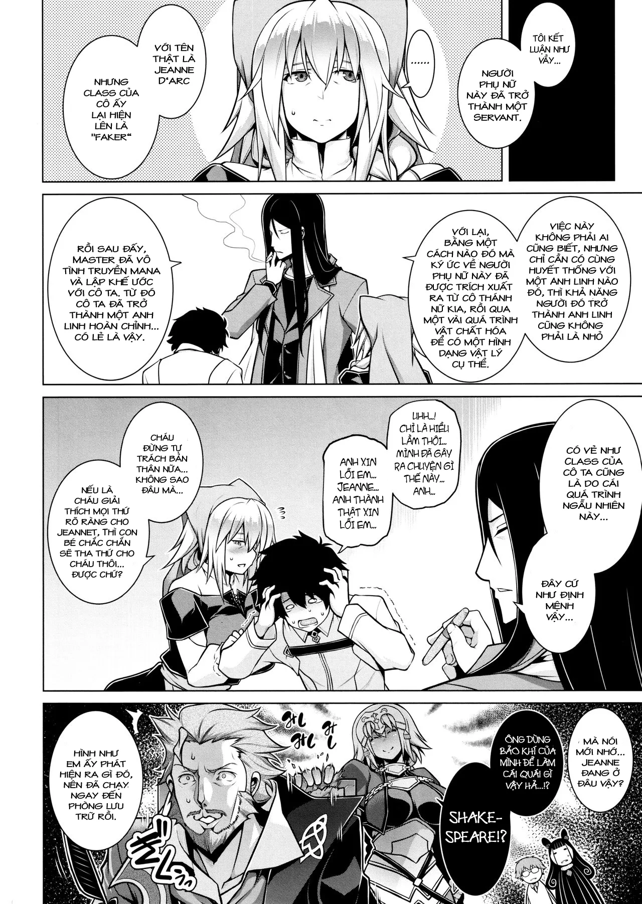 HentaiVN.net - Ảnh 33 - La faux -Kaitai Seibo - Phần 1