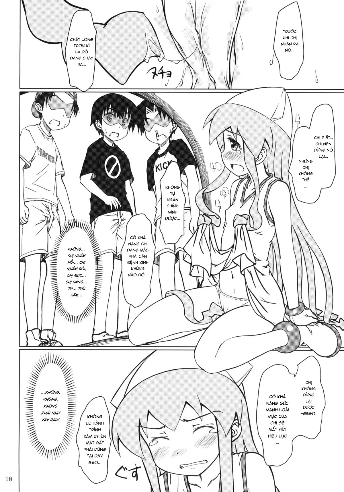 HentaiVN.net - Ảnh 10 - Nippon Kanraku 2010 [Japan the Downfall 2010; 日本陥落2010] - Oneshot