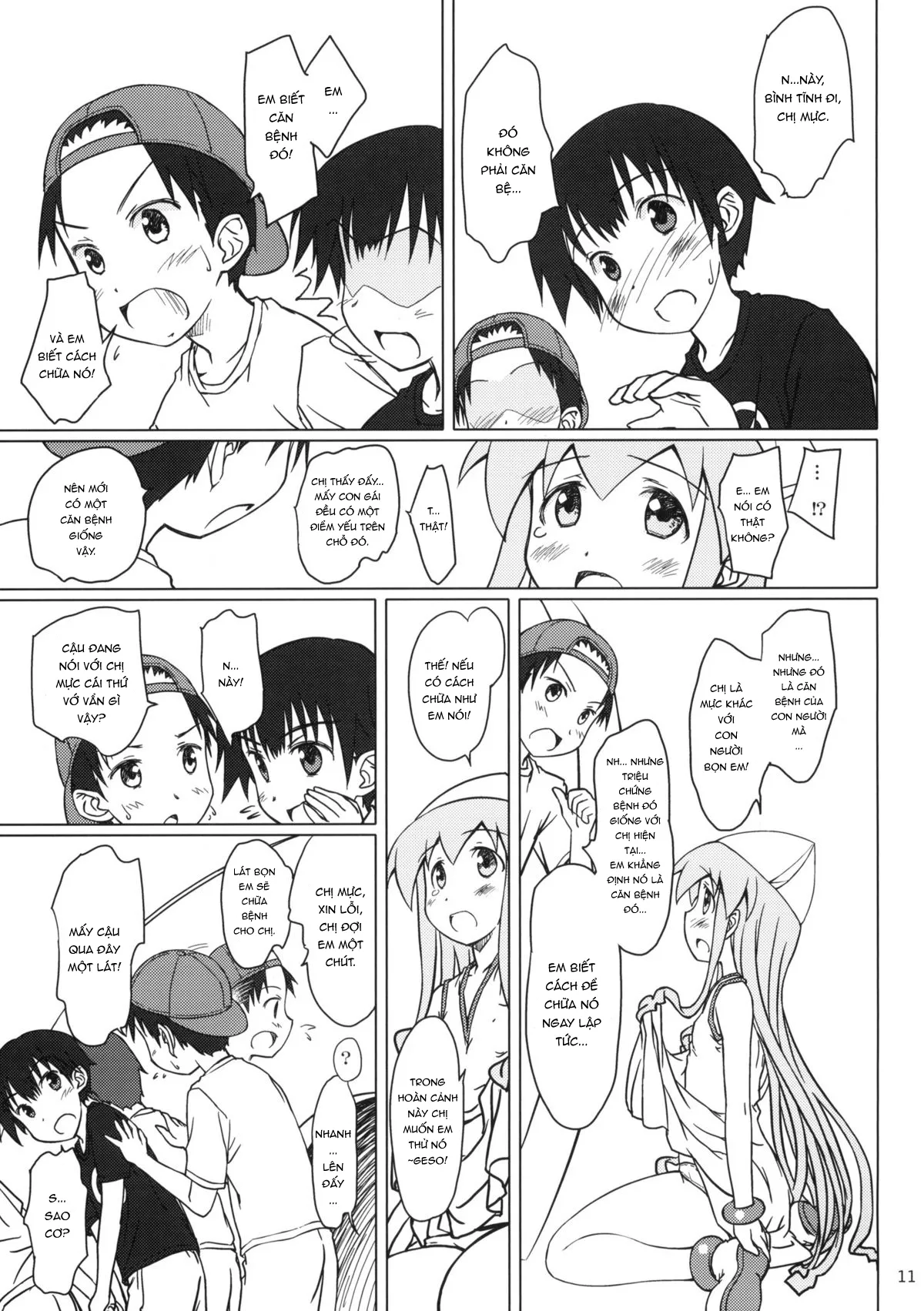 HentaiVN.net - Ảnh 11 - Nippon Kanraku 2010 [Japan the Downfall 2010; 日本陥落2010] - Oneshot