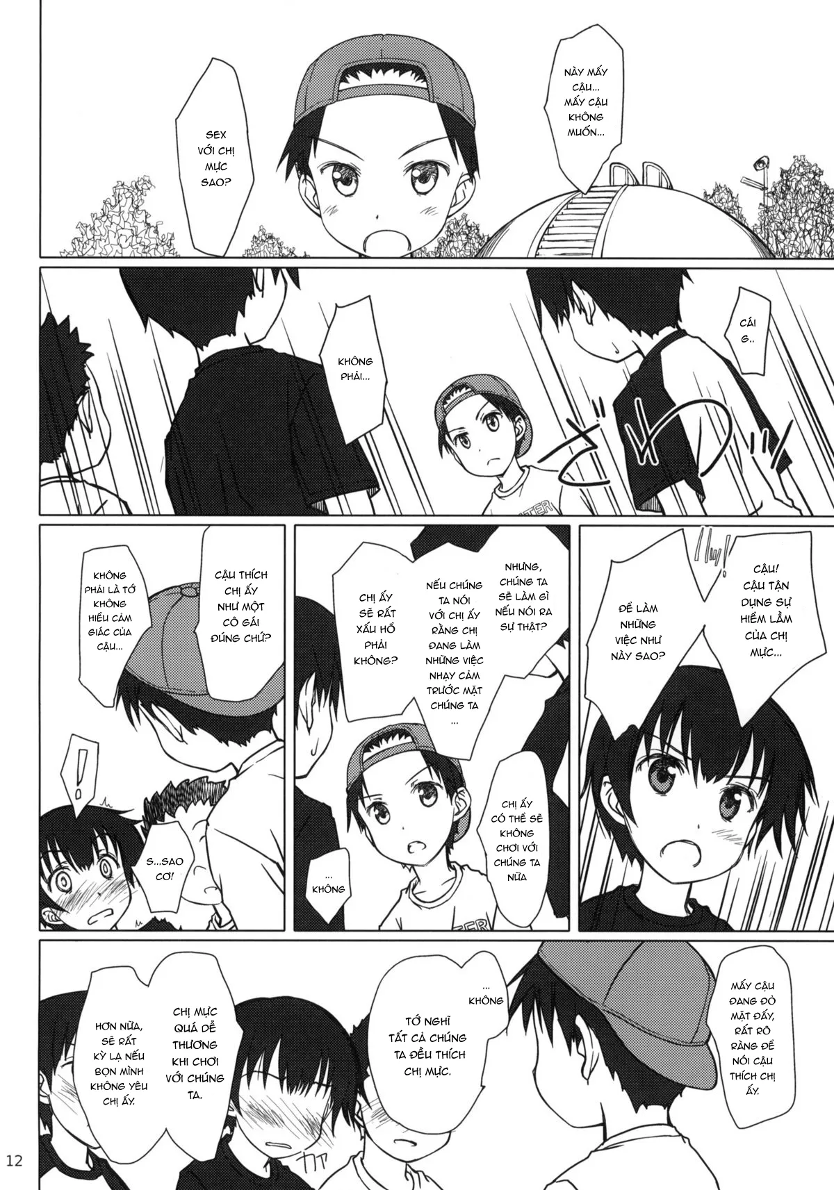 HentaiVN.net - Ảnh 12 - Nippon Kanraku 2010 [Japan the Downfall 2010; 日本陥落2010] - Oneshot