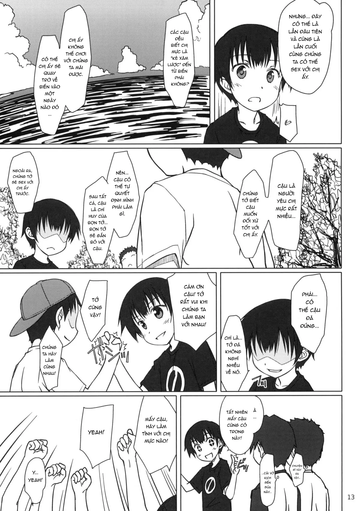 HentaiVN.net - Ảnh 13 - Nippon Kanraku 2010 [Japan the Downfall 2010; 日本陥落2010] - Oneshot