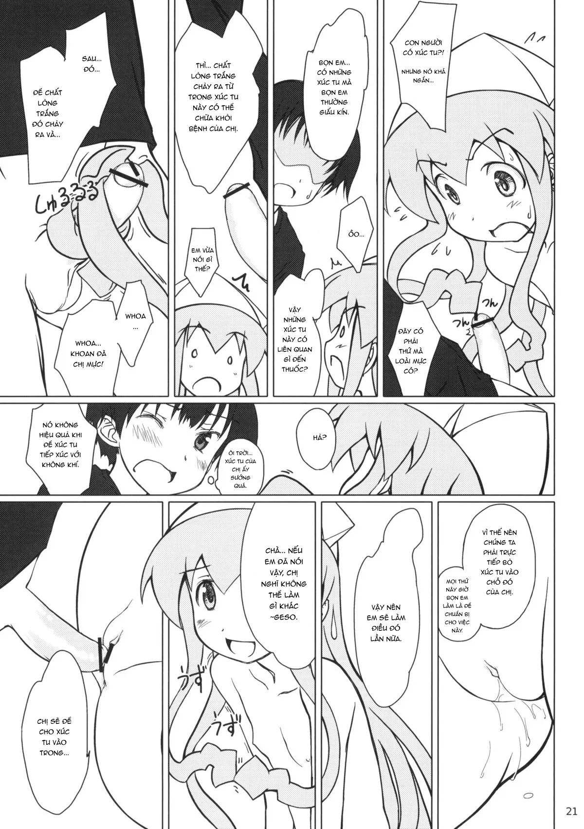 HentaiVN.net - Ảnh 21 - Nippon Kanraku 2010 [Japan the Downfall 2010; 日本陥落2010] - Oneshot
