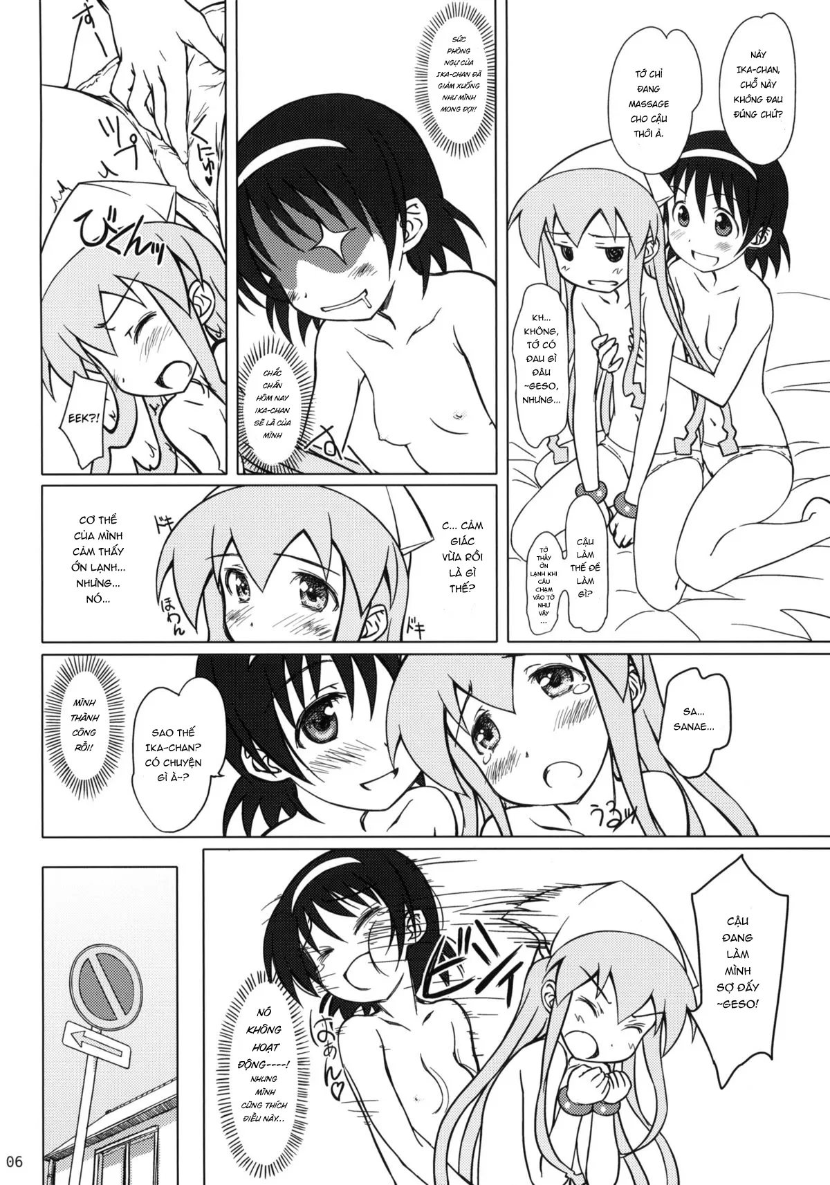 HentaiVN.net - Ảnh 6 - Nippon Kanraku 2010 [Japan the Downfall 2010; 日本陥落2010] - Oneshot