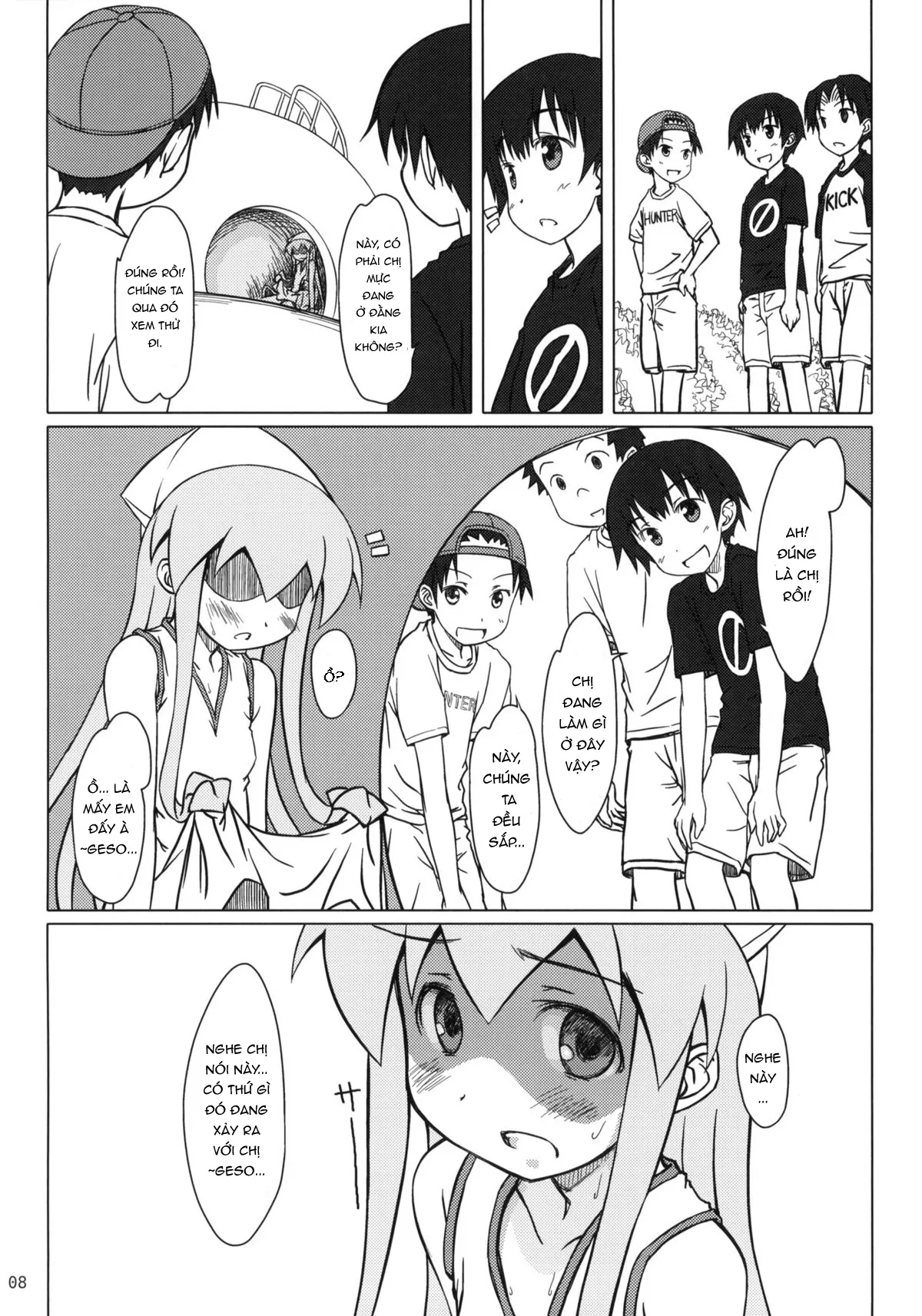 HentaiVN.net - Ảnh 8 - Nippon Kanraku 2010 [Japan the Downfall 2010; 日本陥落2010] - Oneshot