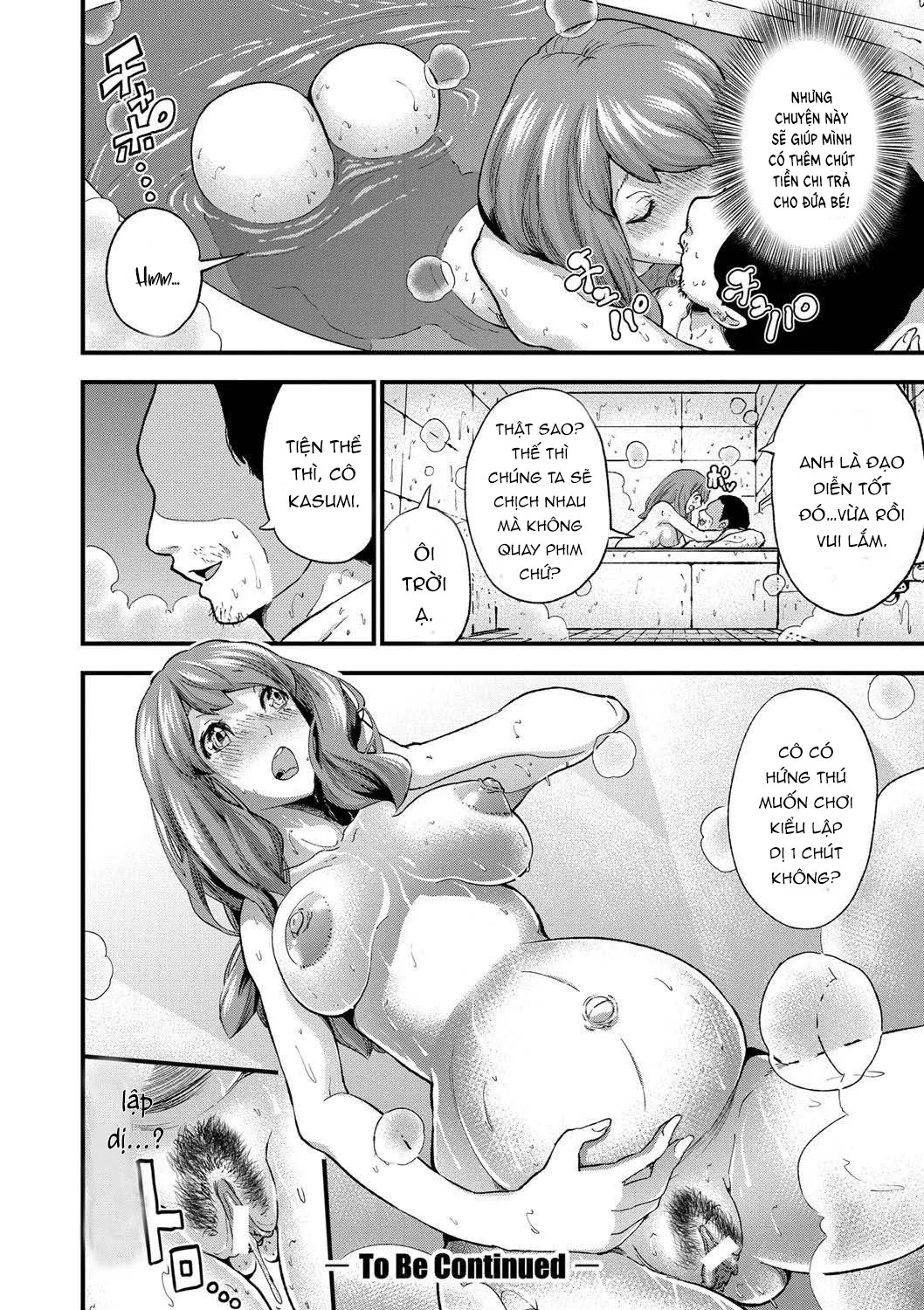 HentaiVN.net - Ảnh 30 - Ringetsu Satsuei-tai [リンゲツ撮影隊] - Oneshot.