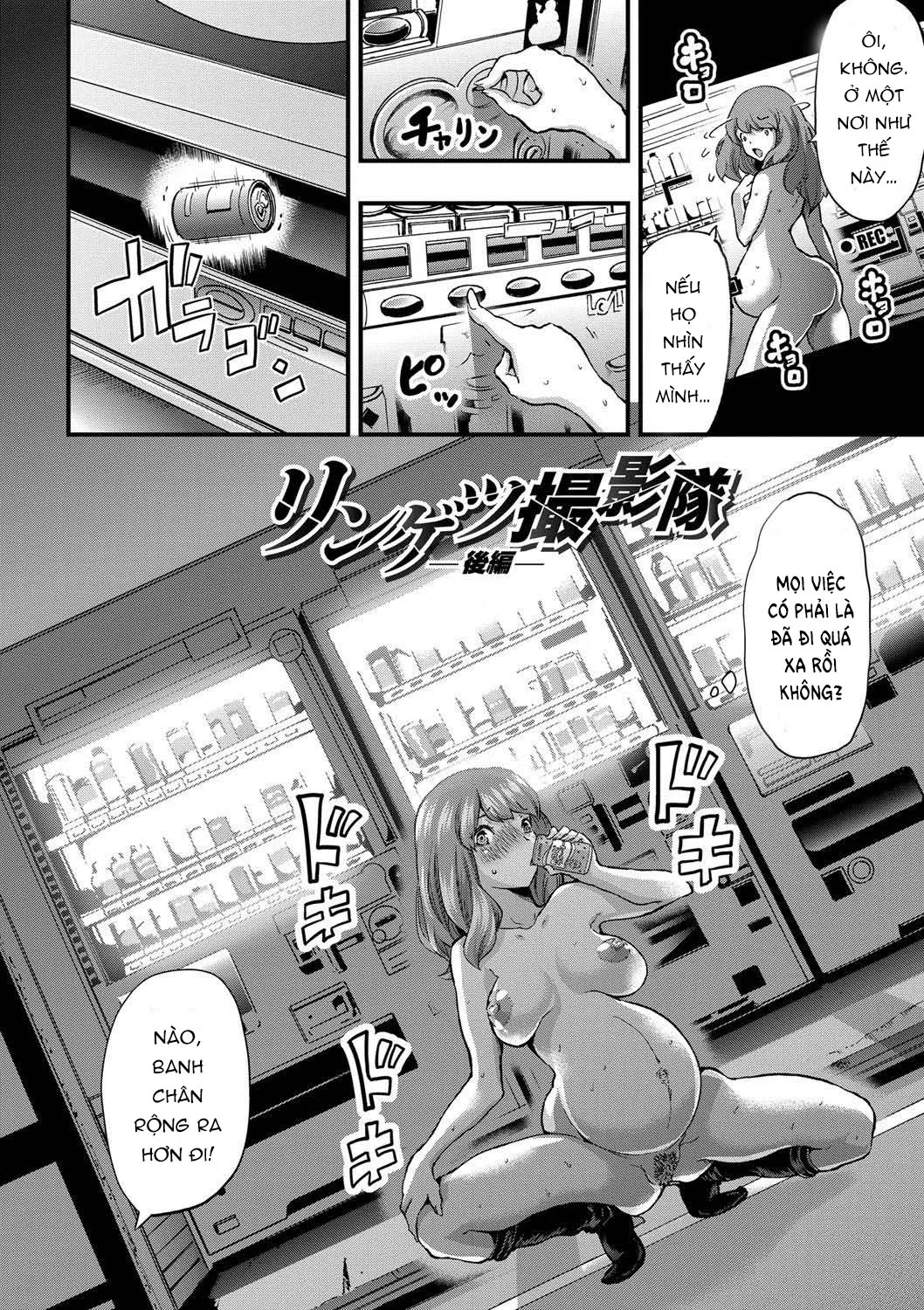 HentaiVN.net - Ảnh 32 - Ringetsu Satsuei-tai [リンゲツ撮影隊] - Oneshot.