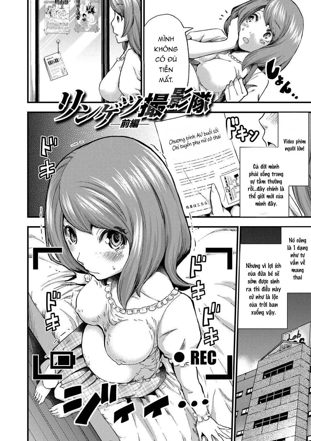 HentaiVN.net - Ảnh 8 - Ringetsu Satsuei-tai [リンゲツ撮影隊] - Oneshot.