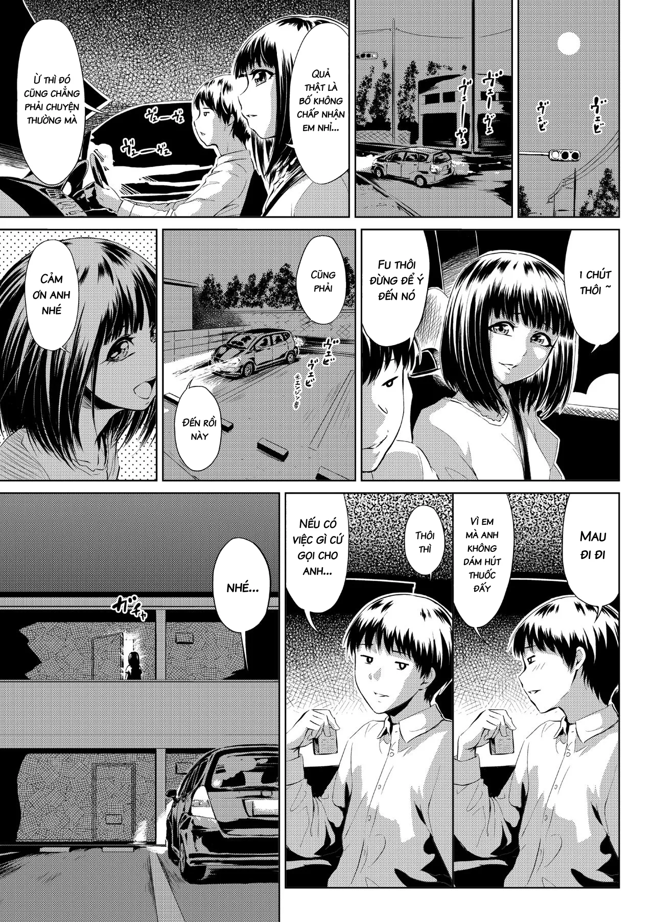HentaiVN.net - Ảnh 20 - Anal ga Kimochi Yosugite Gaman Dekinai node Oji-san no Honmono Chinpo de Boku o Okashitekuremasenka? Onnanoko Mitai ni...to Itte kara 2-shuukan [アナルが気持ち良すぎて我慢出来ないのでおじさんの本物チンポで僕を犯してくれませんか？女の子みたいに…と言ってから2週間] - Oneshot.