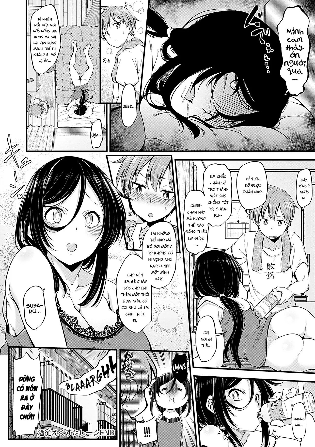 HentaiVN.net - Ảnh 28 - Bà chị nát rượu [Shuuto Ekusutashii, 酒従えくすたしー + オマケ] - Oneshot