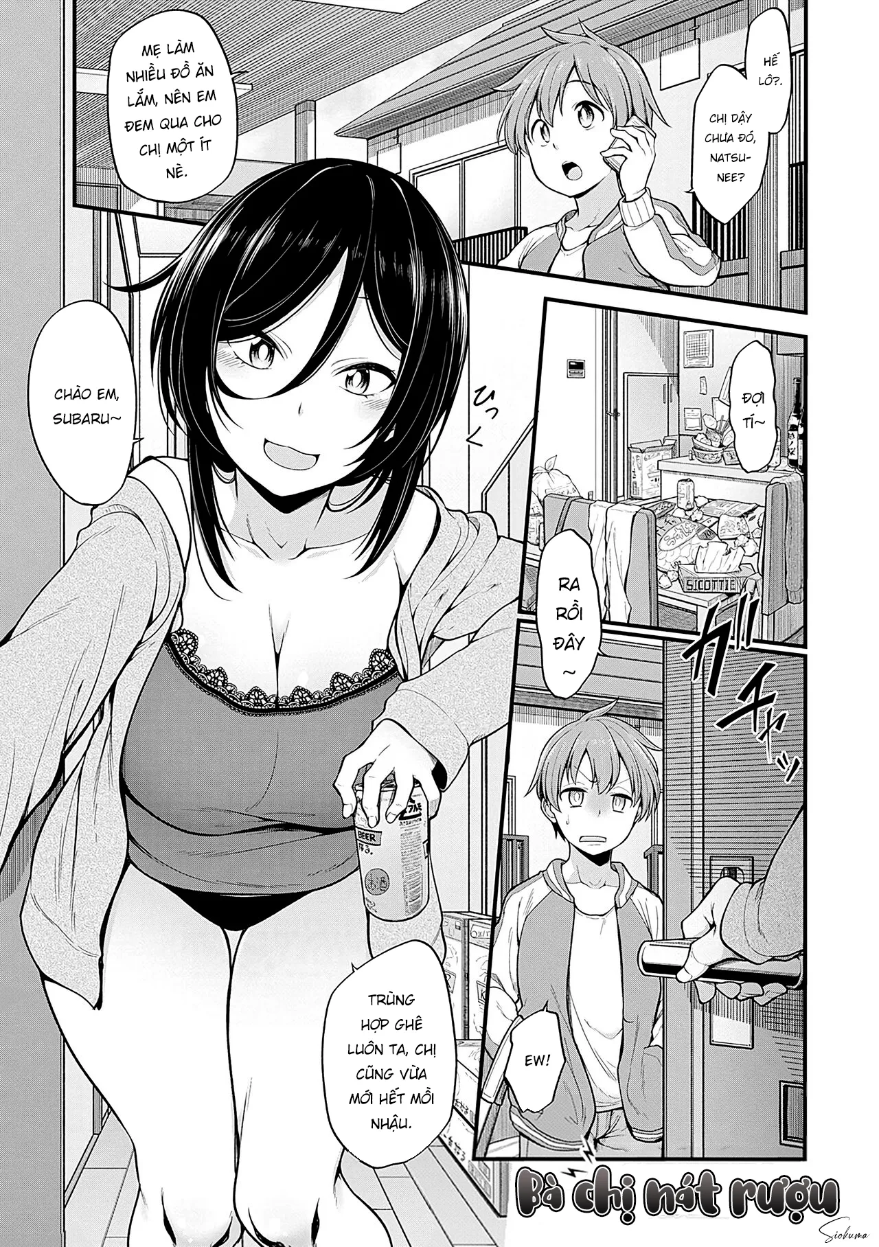 HentaiVN.net - Ảnh 3 - Bà chị nát rượu [Shuuto Ekusutashii, 酒従えくすたしー + オマケ] - Oneshot