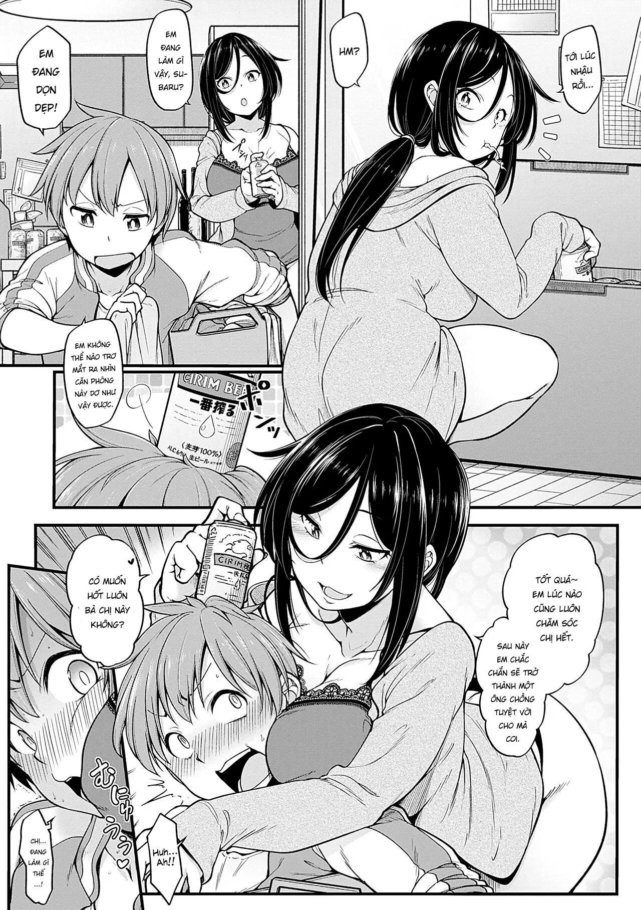 HentaiVN.net - Ảnh 5 - Bà chị nát rượu [Shuuto Ekusutashii, 酒従えくすたしー + オマケ] - Oneshot