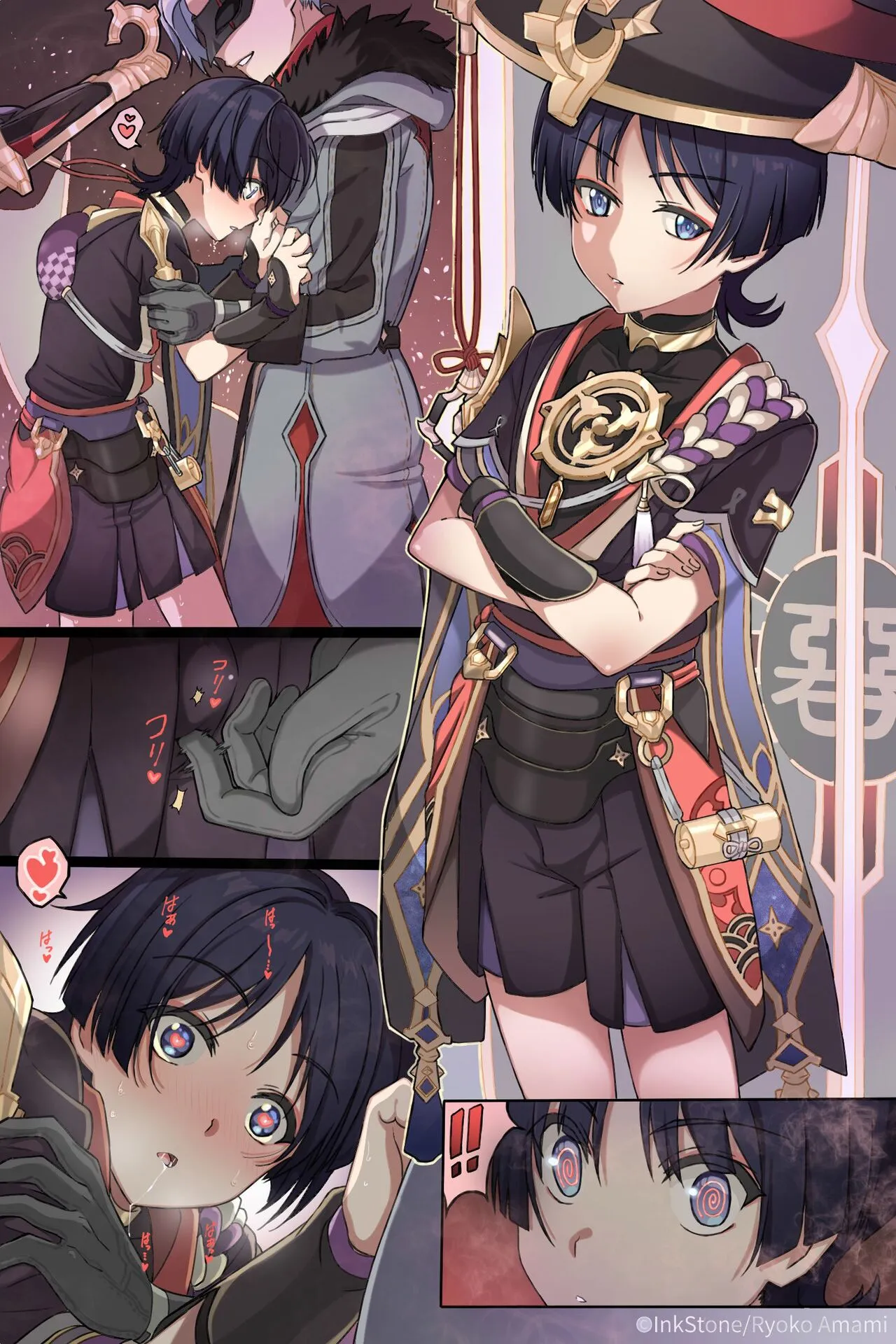 HentaiVN.net - Ảnh 8 - Saimin Bukkake Scaramouche [Saimin Bukkake Scaramouche] - Oneshot