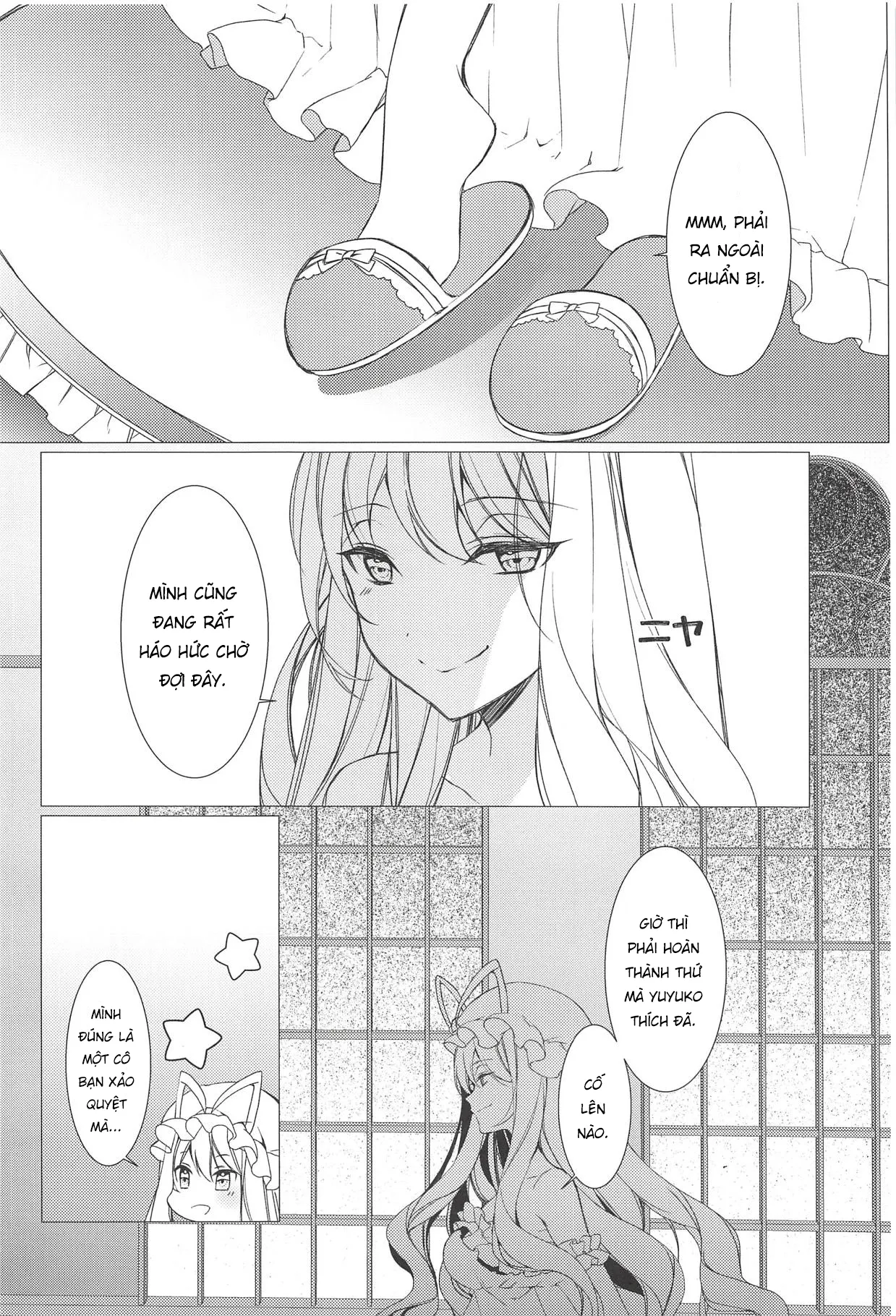 HentaiVN.net - Ảnh 4 - Kemomimi Kanojo wa Ari? Nashi? (Touhou Project) - Oneshot