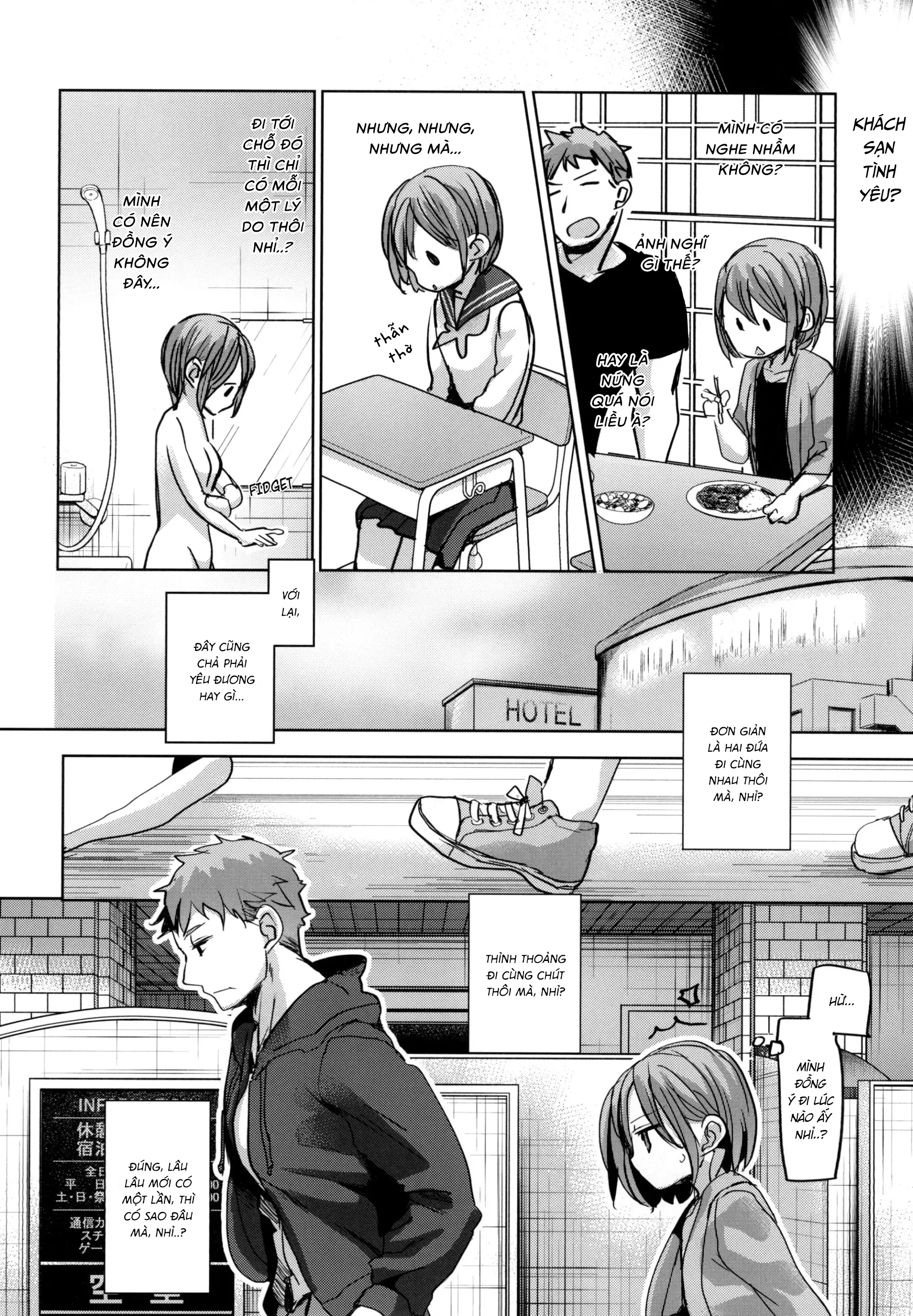 HentaiVN.net - Ảnh 10 - Watashi to Ani no Nichijou [わたしと兄の日常] - Chap 1