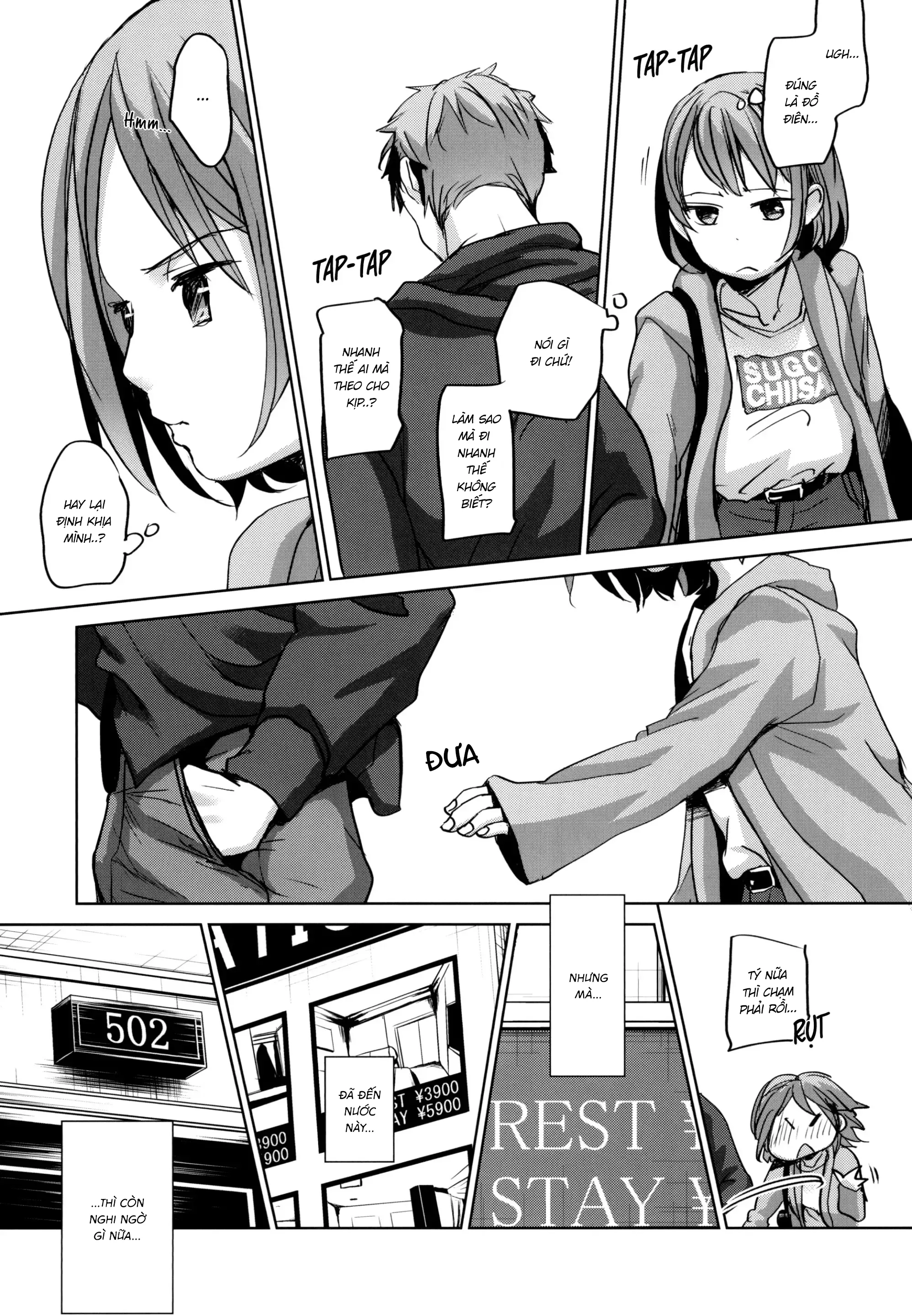 HentaiVN.net - Ảnh 11 - Watashi to Ani no Nichijou [わたしと兄の日常] - Chap 1
