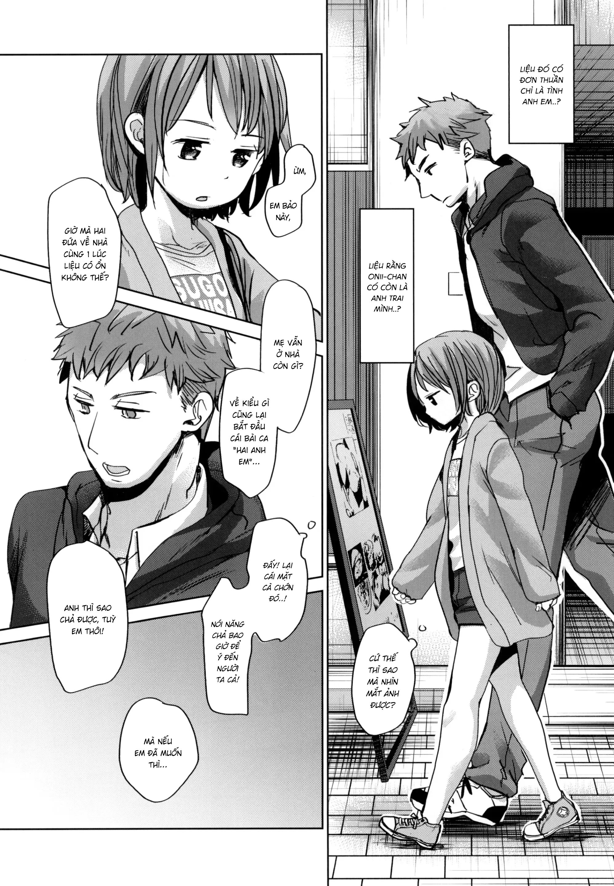 HentaiVN.net - Ảnh 40 - Watashi to Ani no Nichijou [わたしと兄の日常] - Chap 1