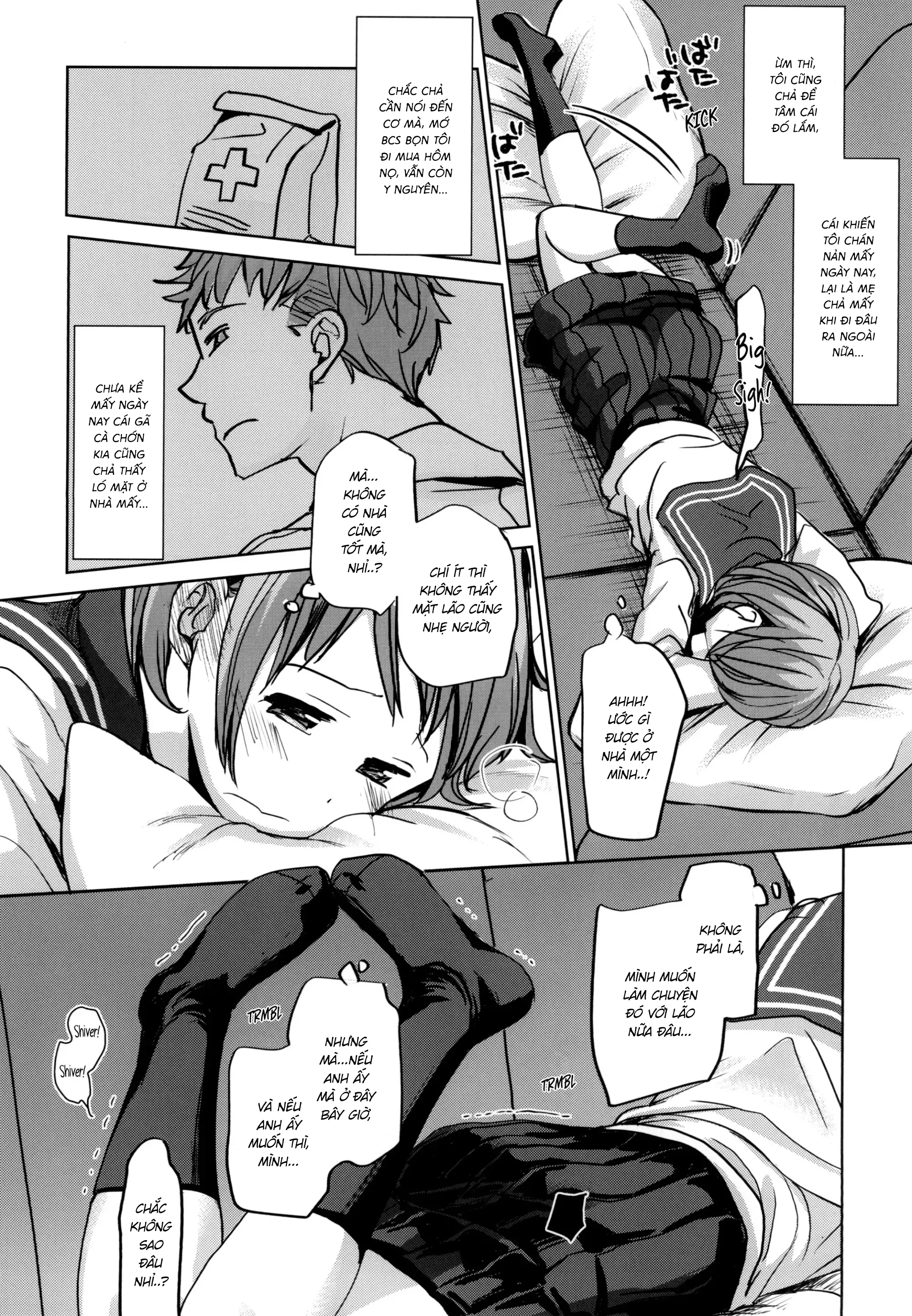HentaiVN.net - Ảnh 8 - Watashi to Ani no Nichijou [わたしと兄の日常] - Chap 1