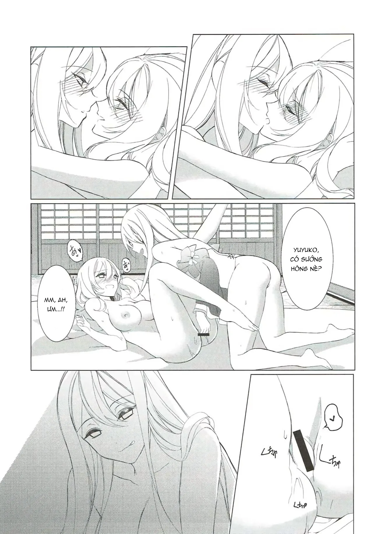 HentaiVN.net - Ảnh 12 - Sakeguse ga Warui Kanojo wa Ari? Nashi? (Touhou Project) - Oneshot