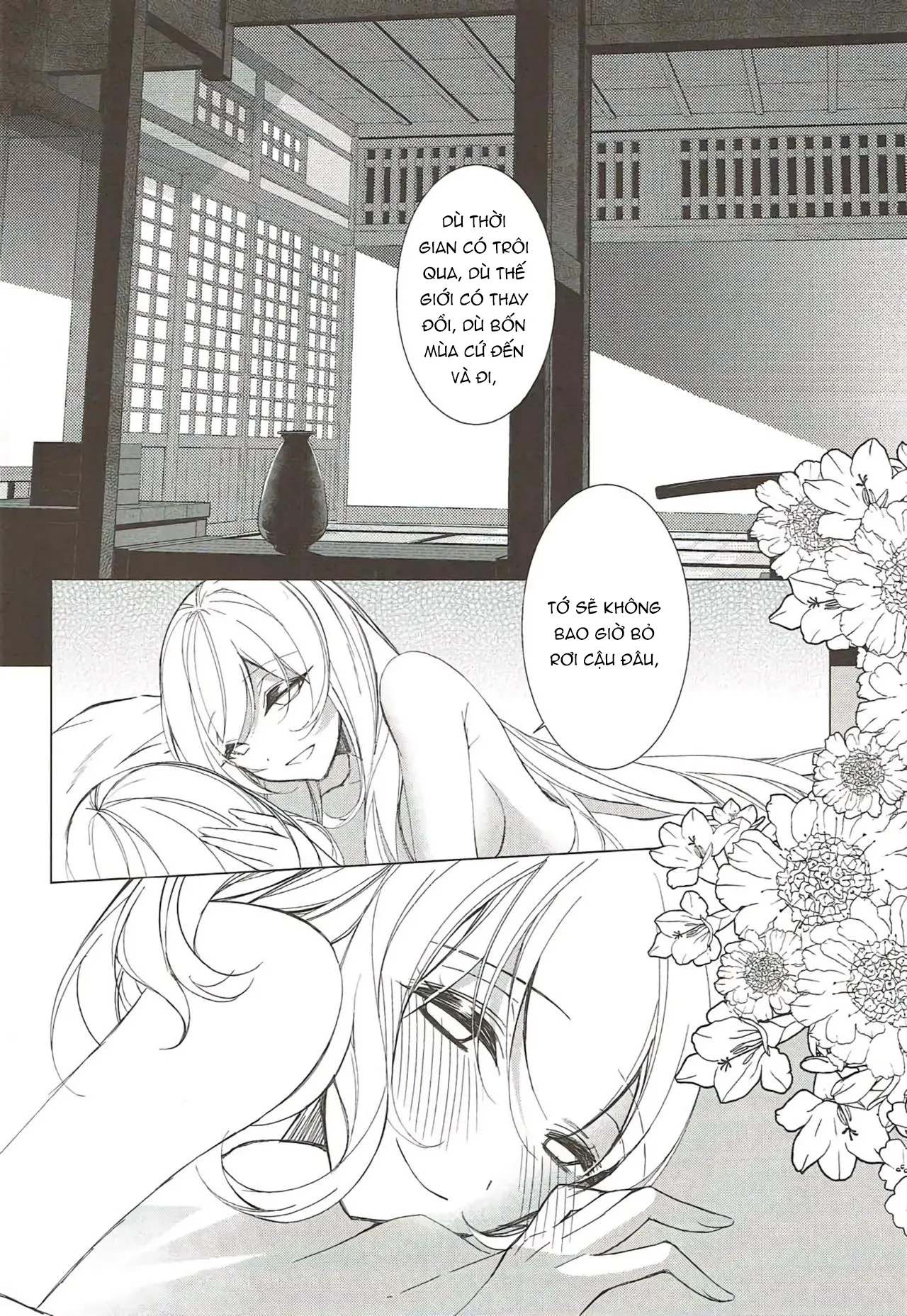 HentaiVN.net - Ảnh 19 - Sakeguse ga Warui Kanojo wa Ari? Nashi? (Touhou Project) - Oneshot