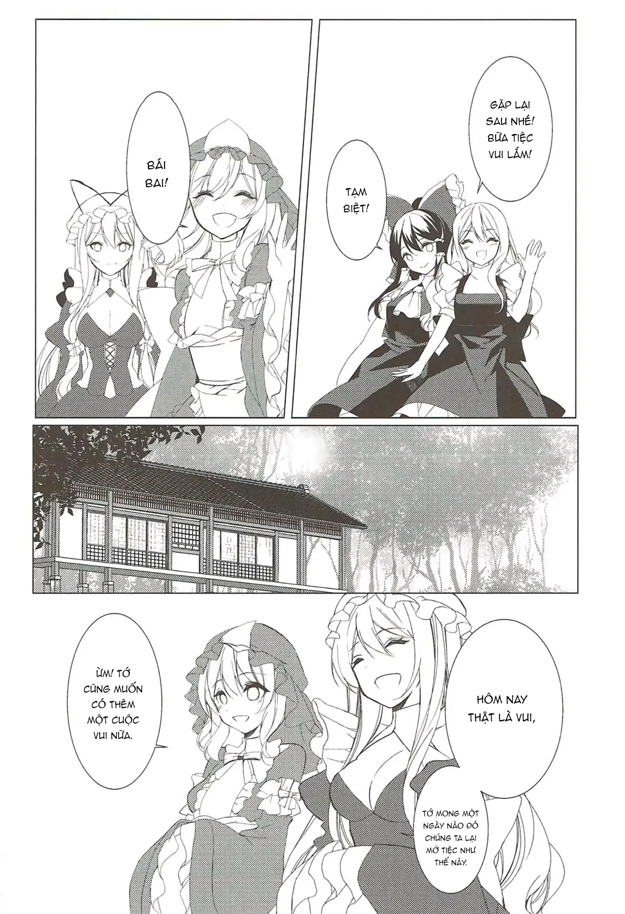 HentaiVN.net - Ảnh 9 - Sakeguse ga Warui Kanojo wa Ari? Nashi? (Touhou Project) - Oneshot