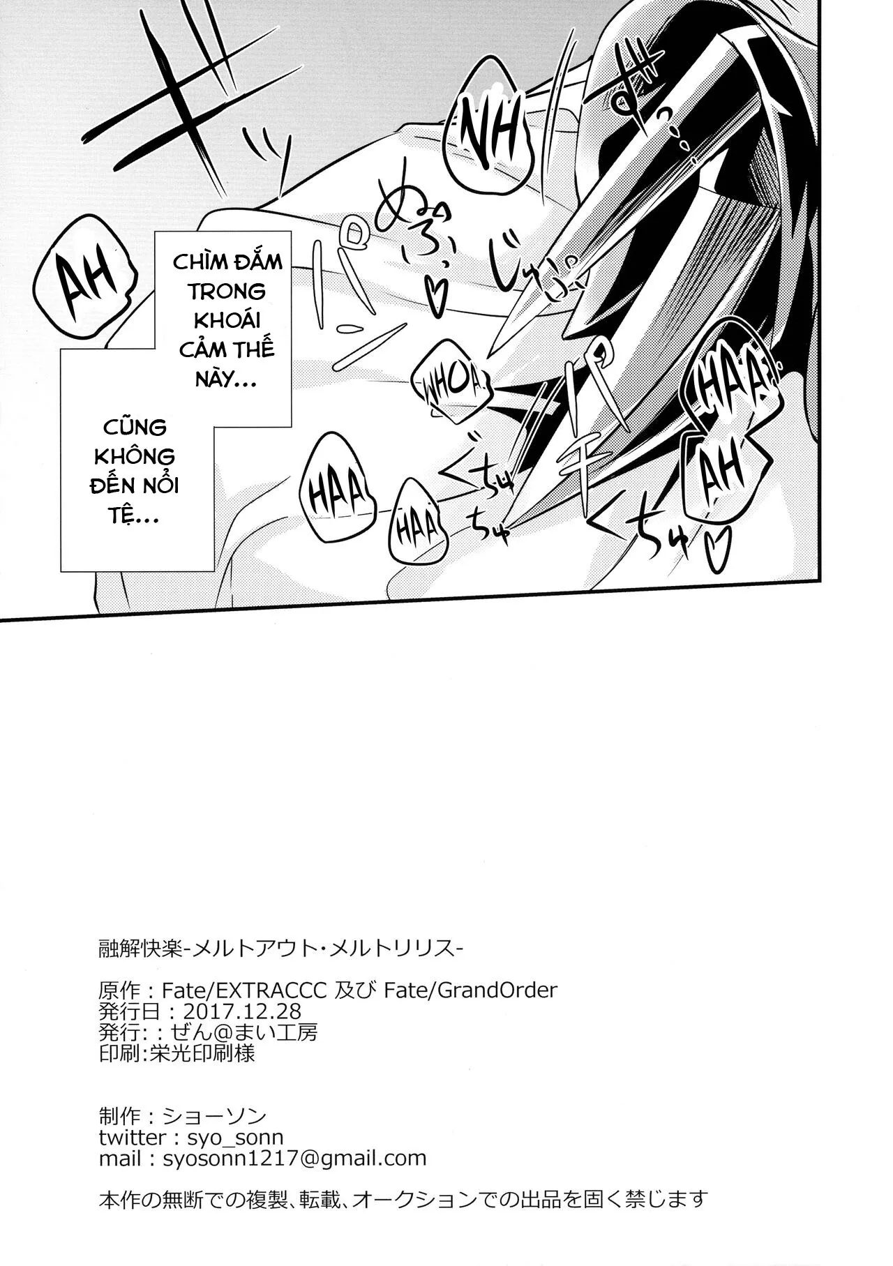 HentaiVN.net - Ảnh 17 - Yuukai Kairaku [Melting In Pleasure] - Oneshot