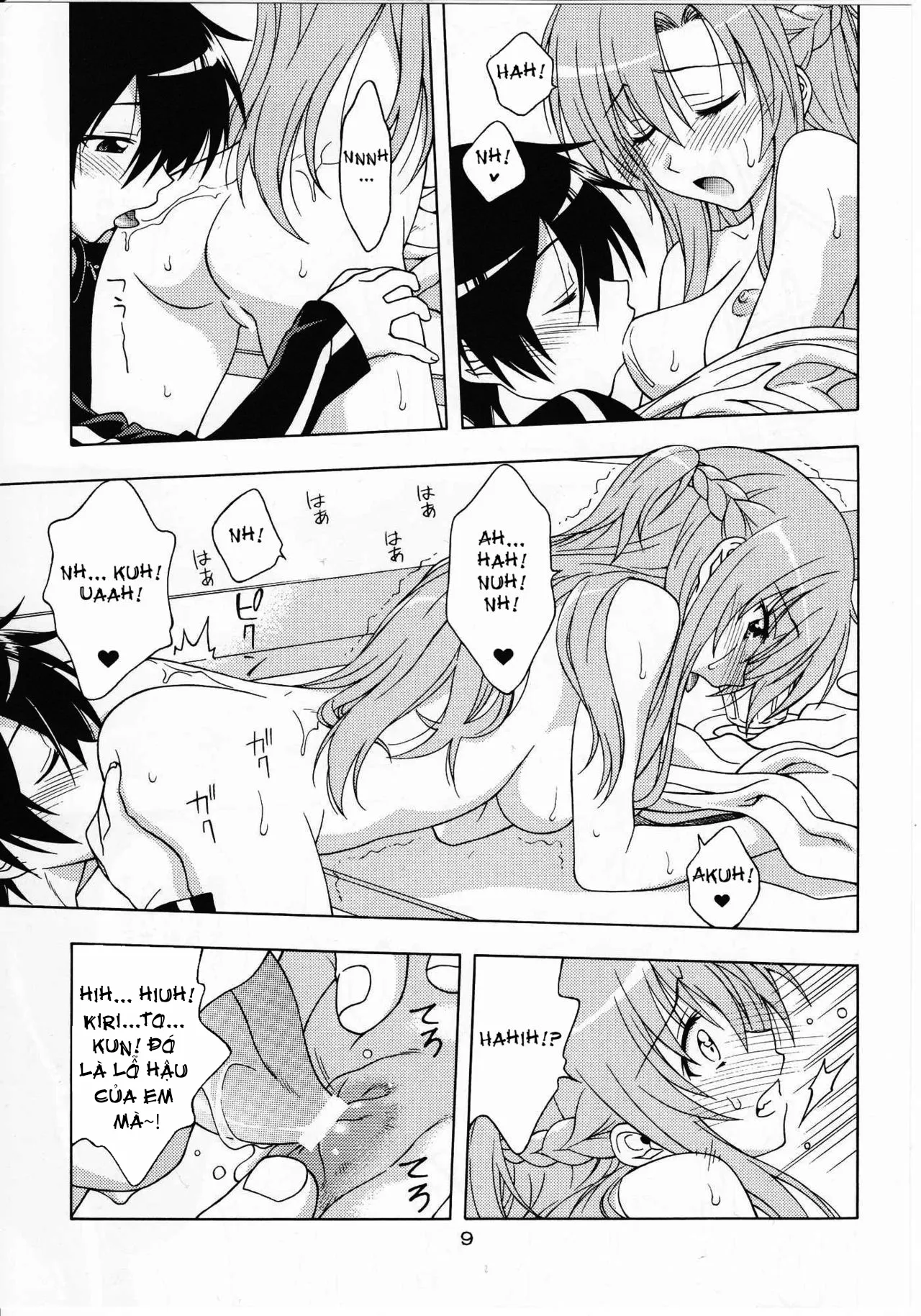 HentaiVN.net - Ảnh 9 - Chiếc Lồng Của Niềm Hạnh Phúc [Cage of pleasure; Kairaku no Ori; 快楽ノ檻] - Oneshot