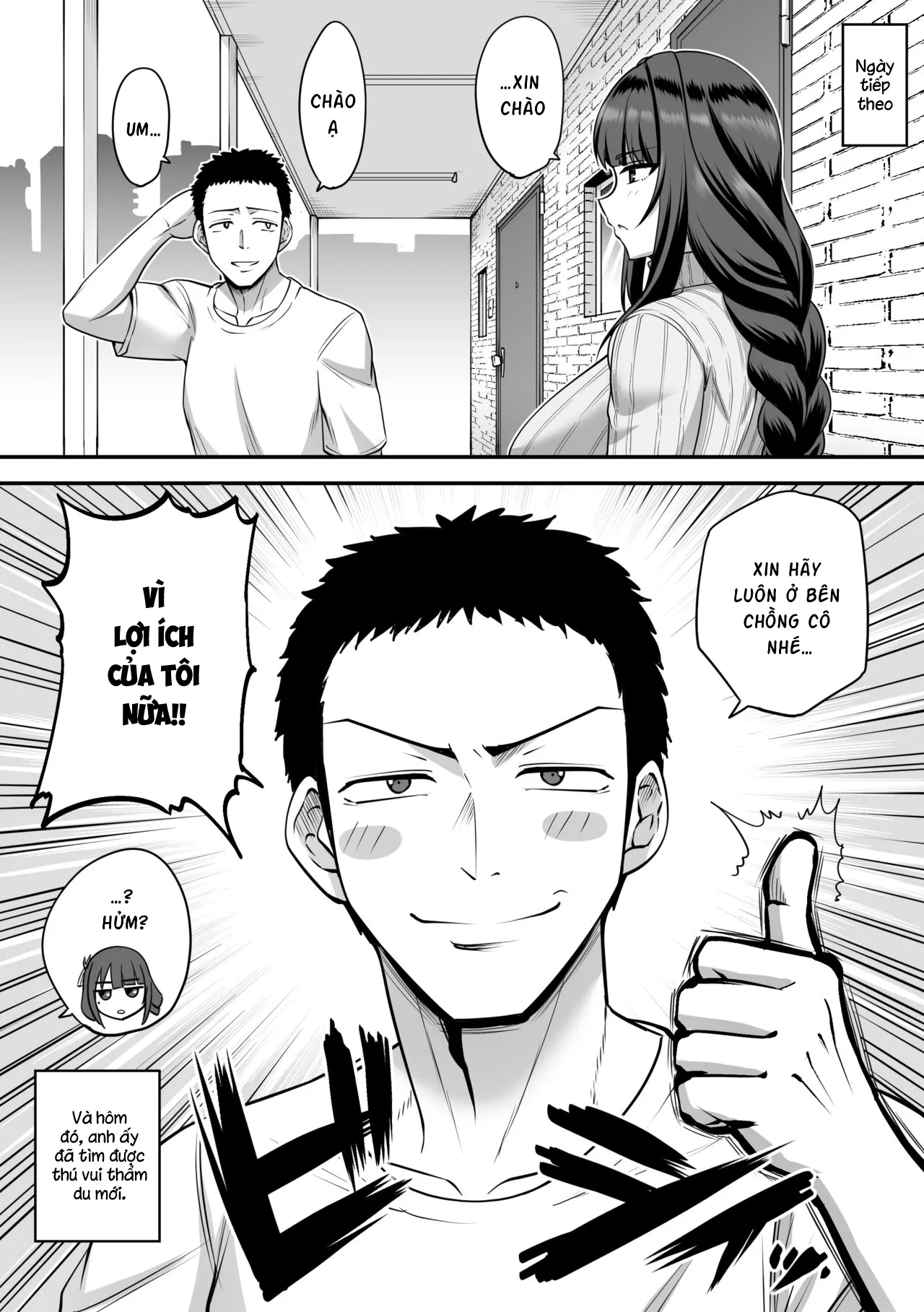 HentaiVN.net - Ảnh 17 - The Married Raiden Shogun Moved In Next Door [壁の薄いアパートの隣室に人妻雷電将軍が引っ越してきた] - Oneshot.