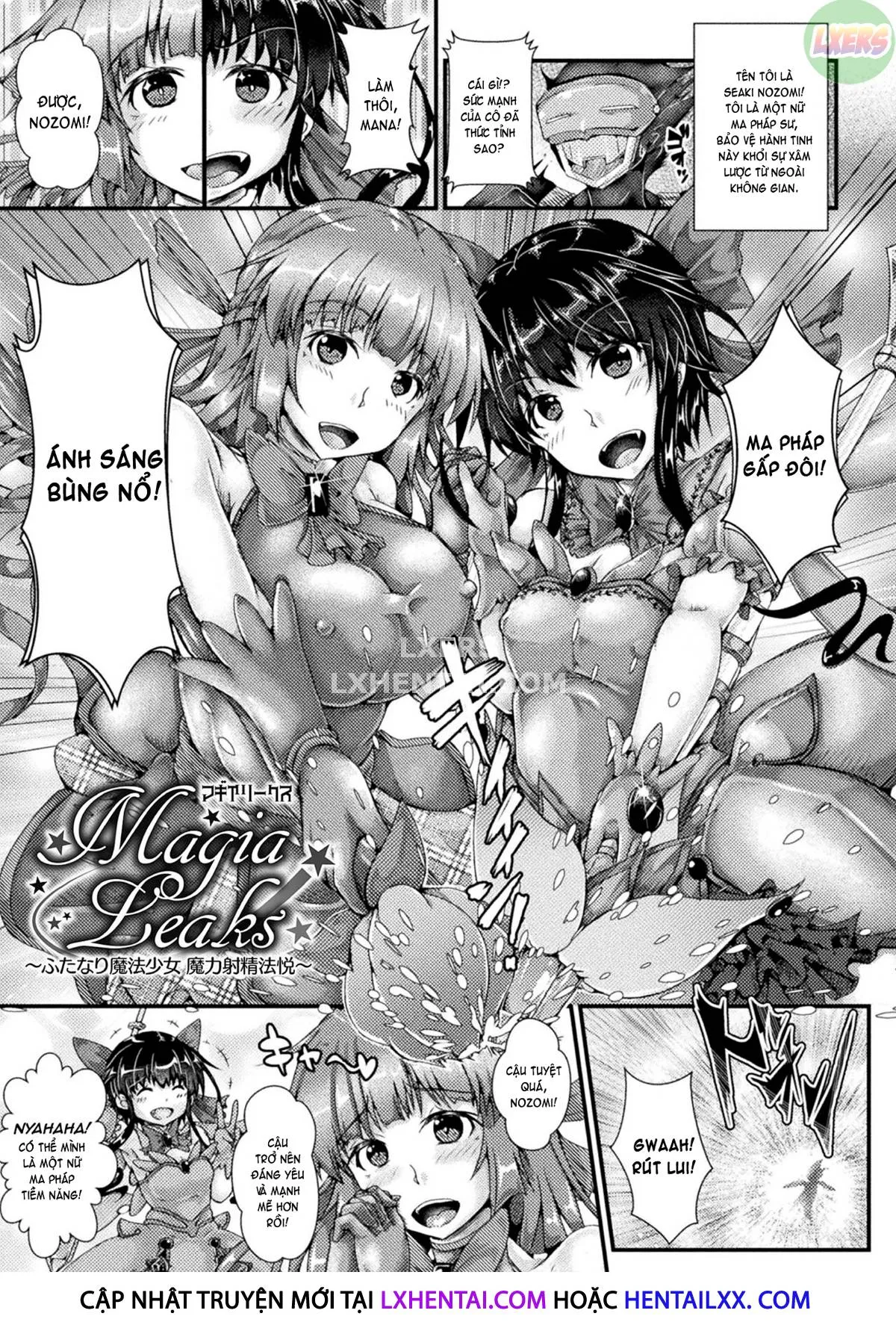 HentaiVN.net - Ảnh 7 - Corrupted Maiden ~The War Princesses Who Fall To Lewd Pleasure~ [Corrupted Maiden ~Inyoku Ni Ochiru Senki-Tachi~] - Chap 2