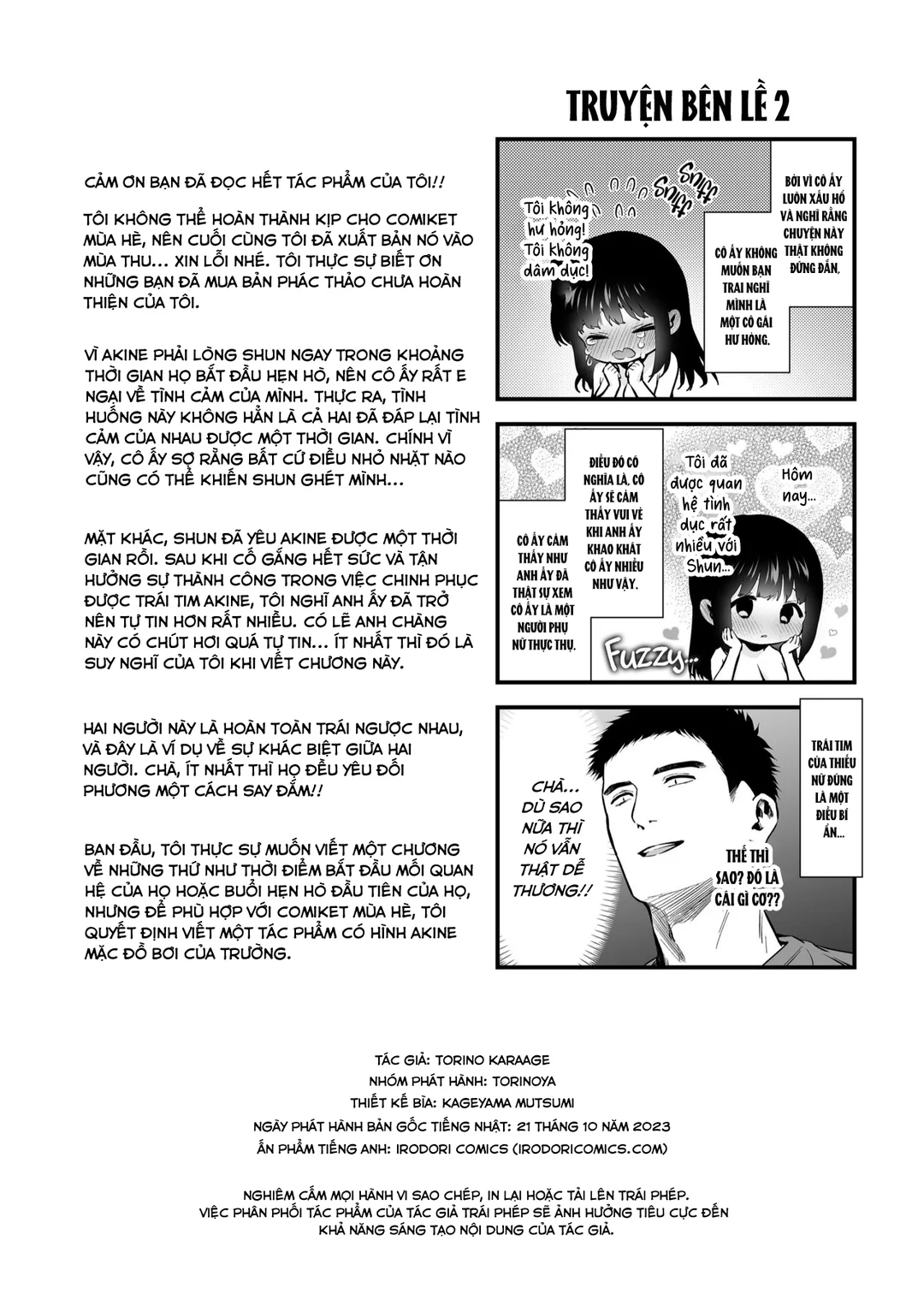 HentaiVN.net - Ảnh 32 - Làm Tình Cùng Cô Bạn Gái Nhút Nhát Trong Bộ Đồ Tắm - Oneshot