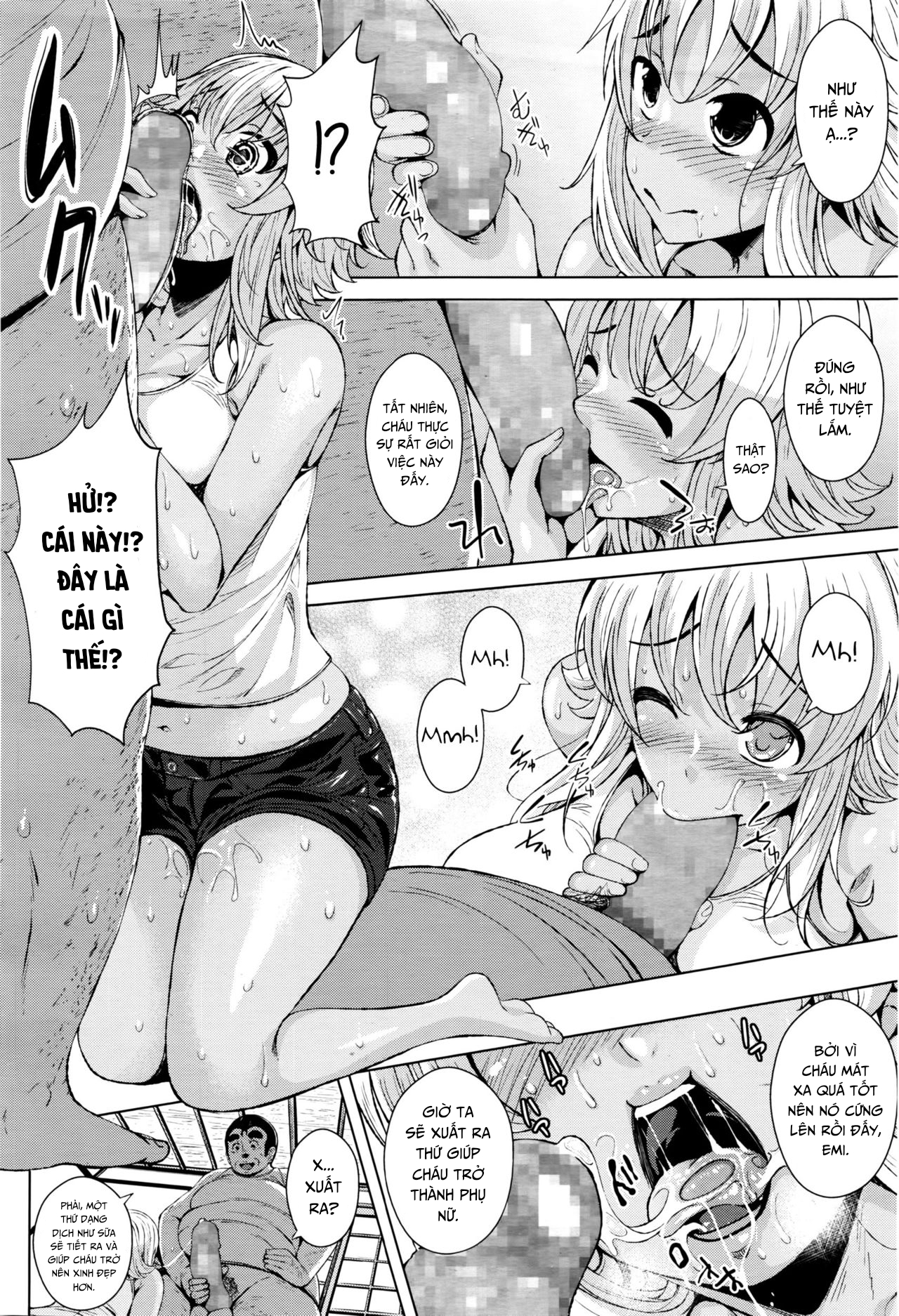 HentaiVN.net - Ảnh 13 - Hiyake Musume to Massage Oji-san - Oneshot