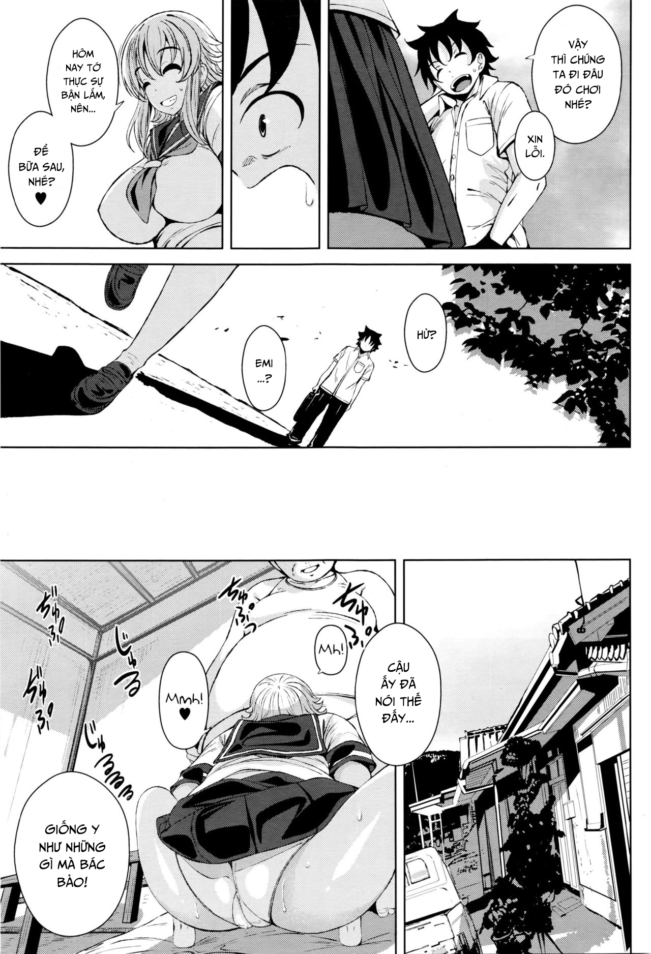 HentaiVN.net - Ảnh 16 - Hiyake Musume to Massage Oji-san - Oneshot