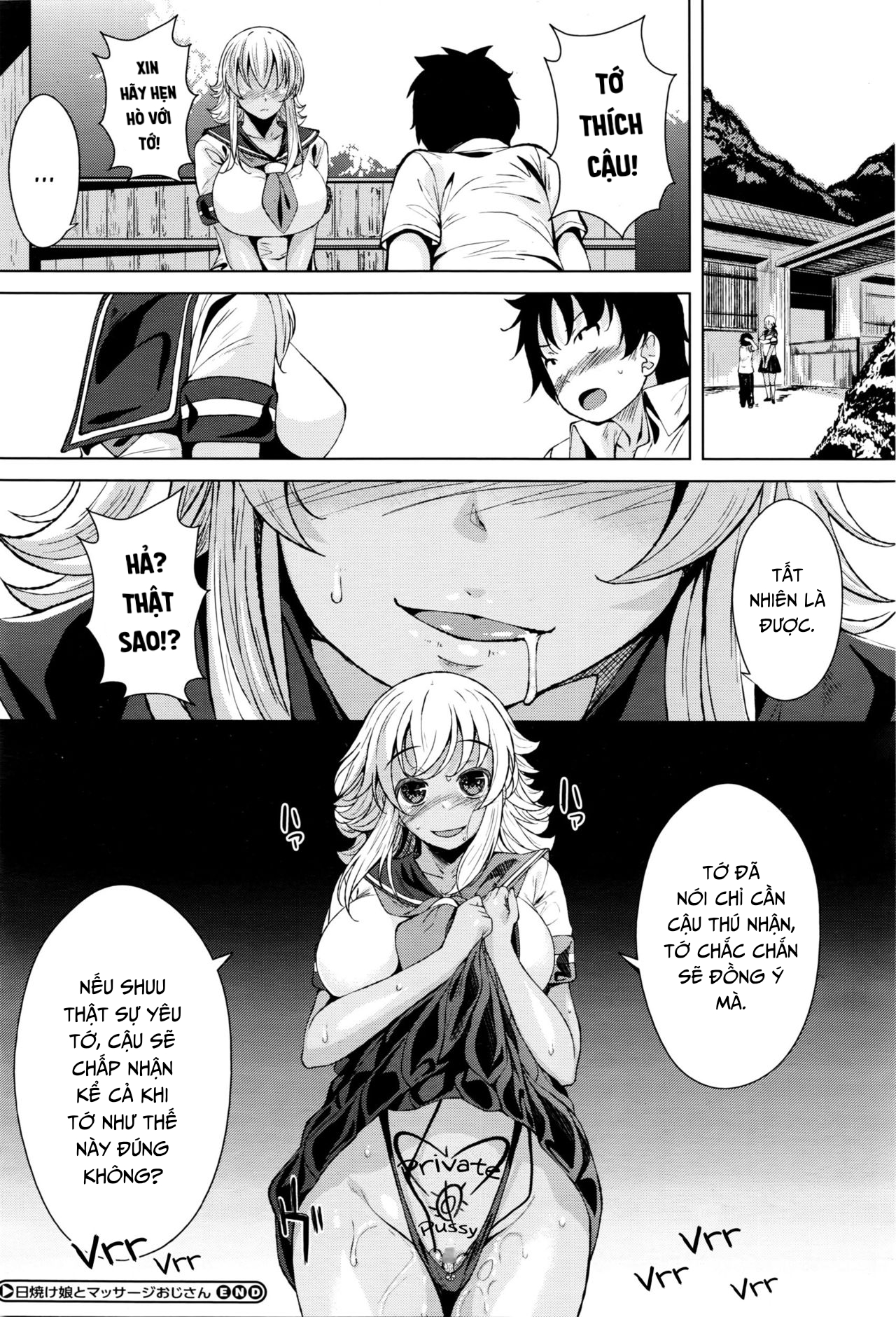HentaiVN.net - Ảnh 30 - Hiyake Musume to Massage Oji-san - Oneshot